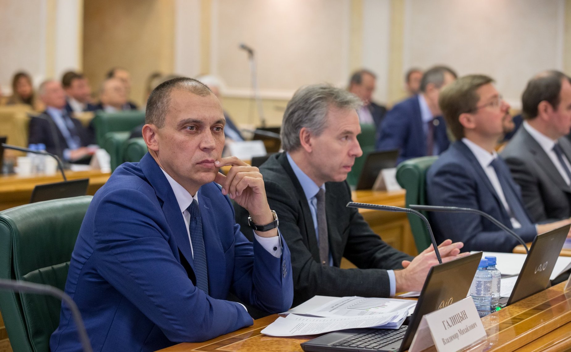 Заседание Научно-экспертного совета при Председателе Совета Федерации