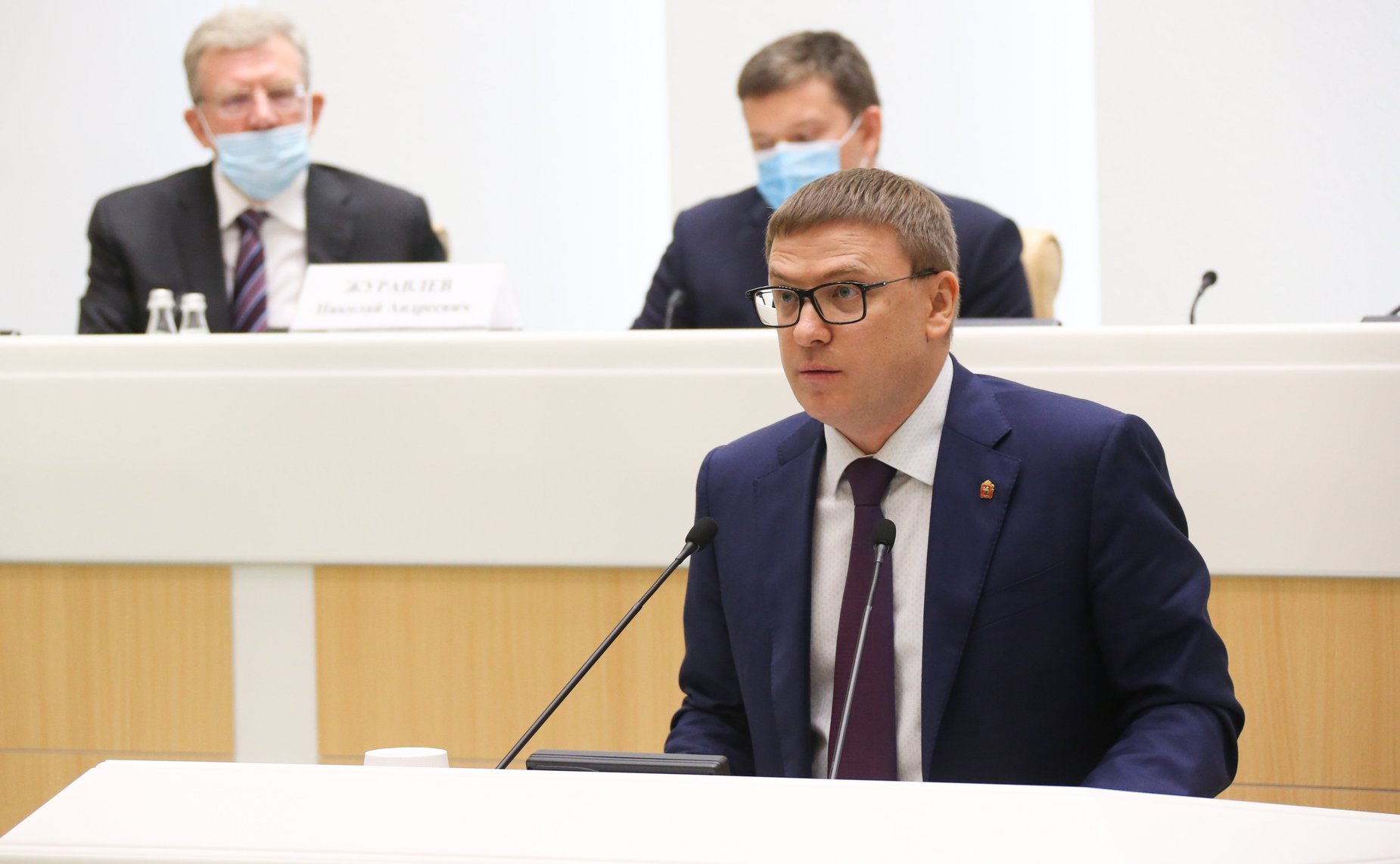 Парламентские слушания на тему «О параметрах проекта федерального бюджета на 2021 год и на плановый период 2022 и 2023 годов»