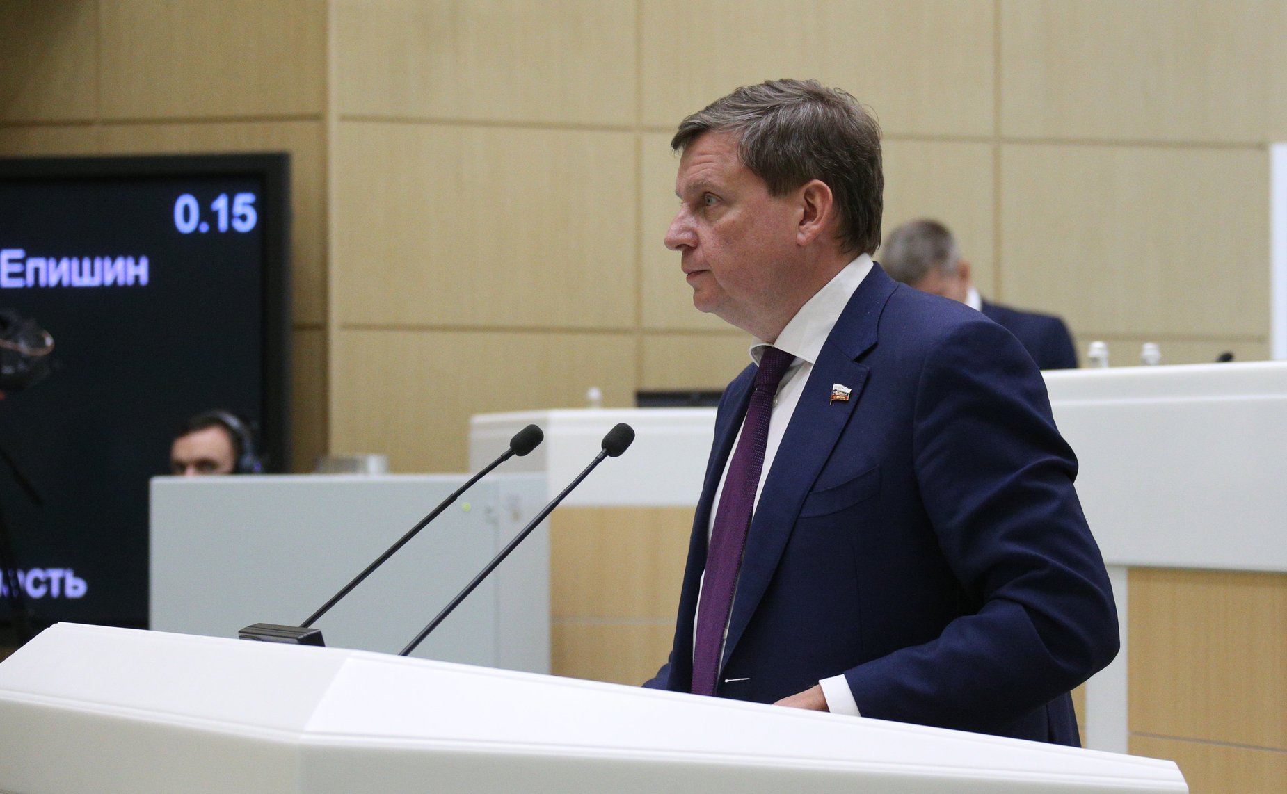 Андрей Епишин