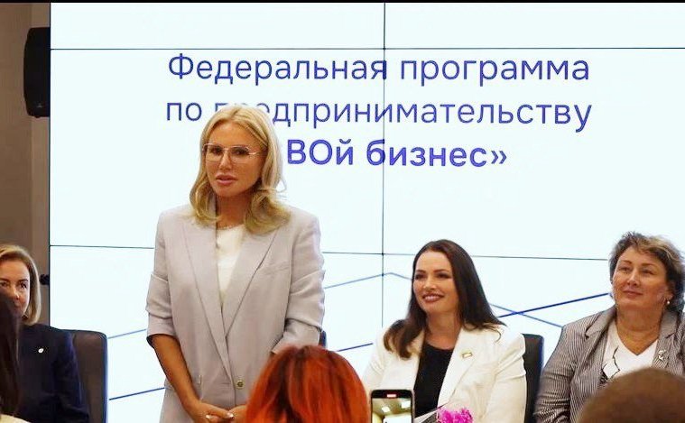 Ольга Щетинина приняла участие в Нижнем Новгороде в открытии федерального образовательного проекта «СВОй бизнес»