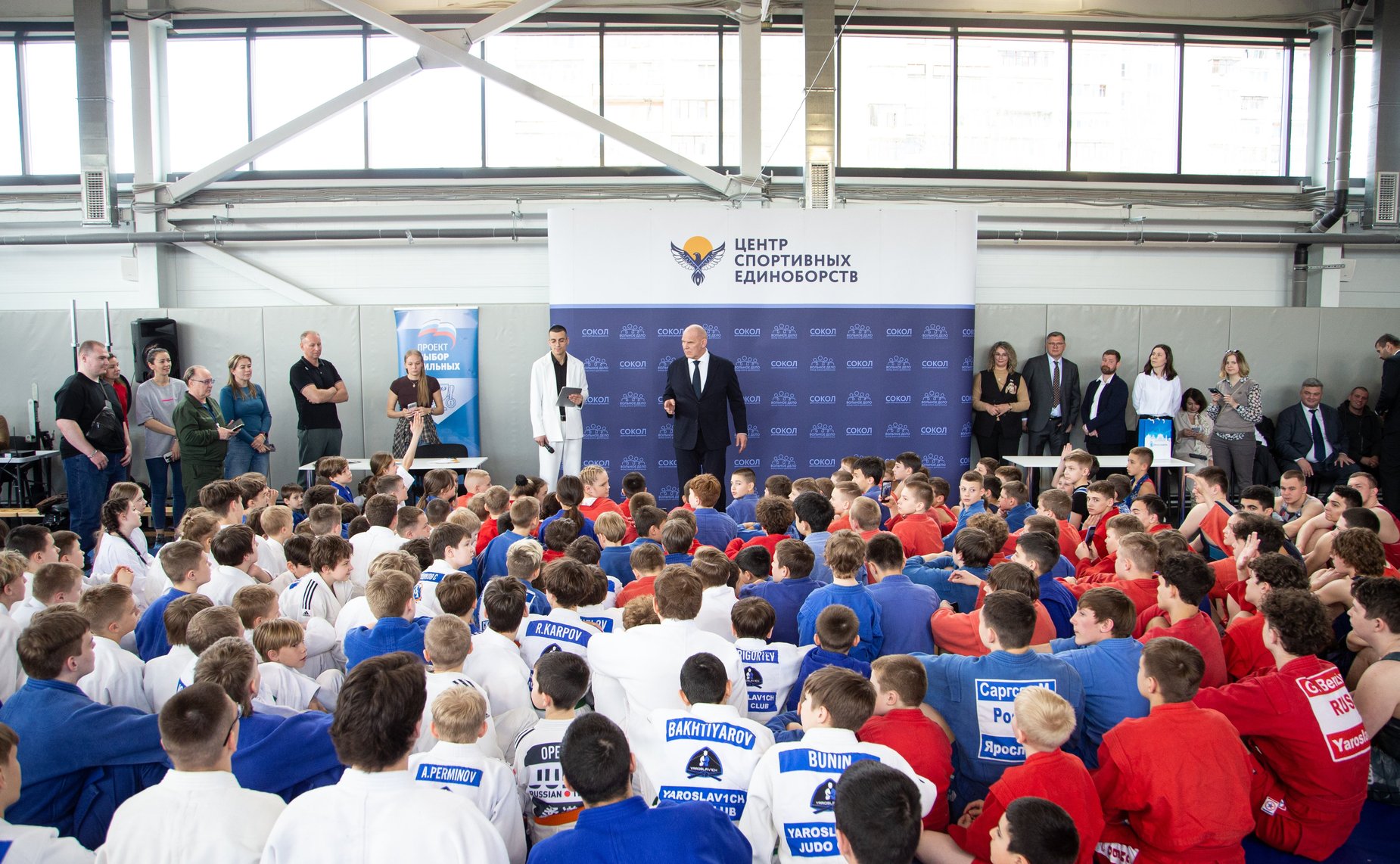 В волейбольном центре Ярославля состоялся весенний спортивный фестиваль «Юный динамовец»