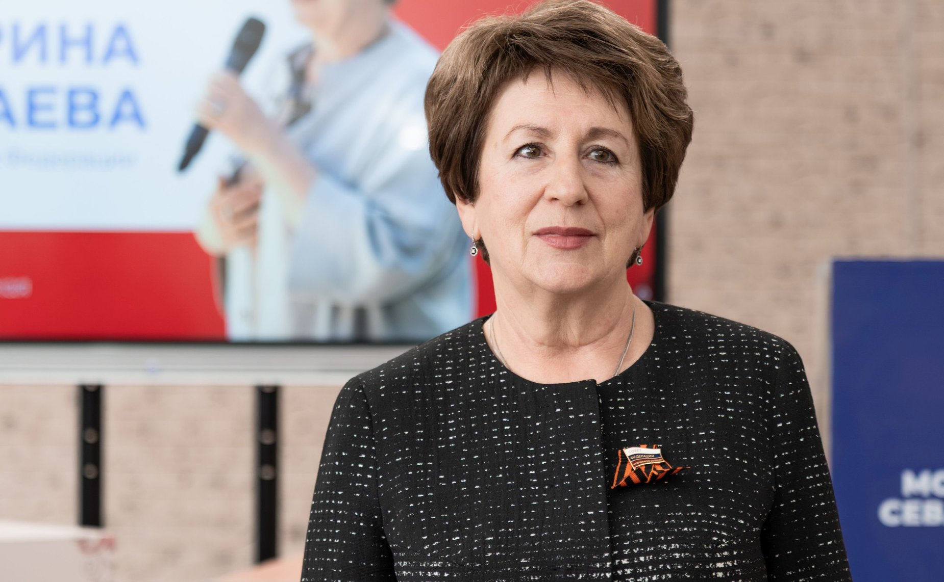 Екатерина Алтабаева