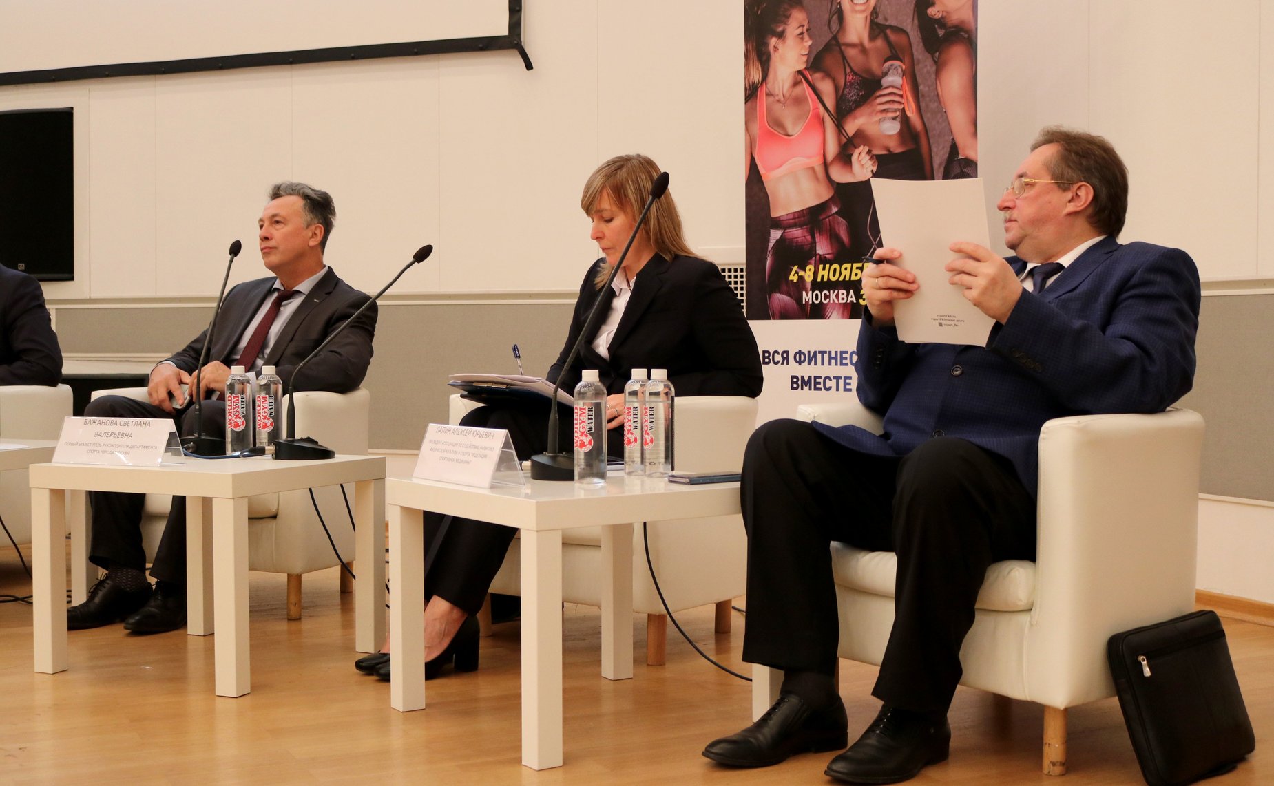 Заседание Экспертного совета по физической культуре и спорту при Комитете СФ по социальной политике