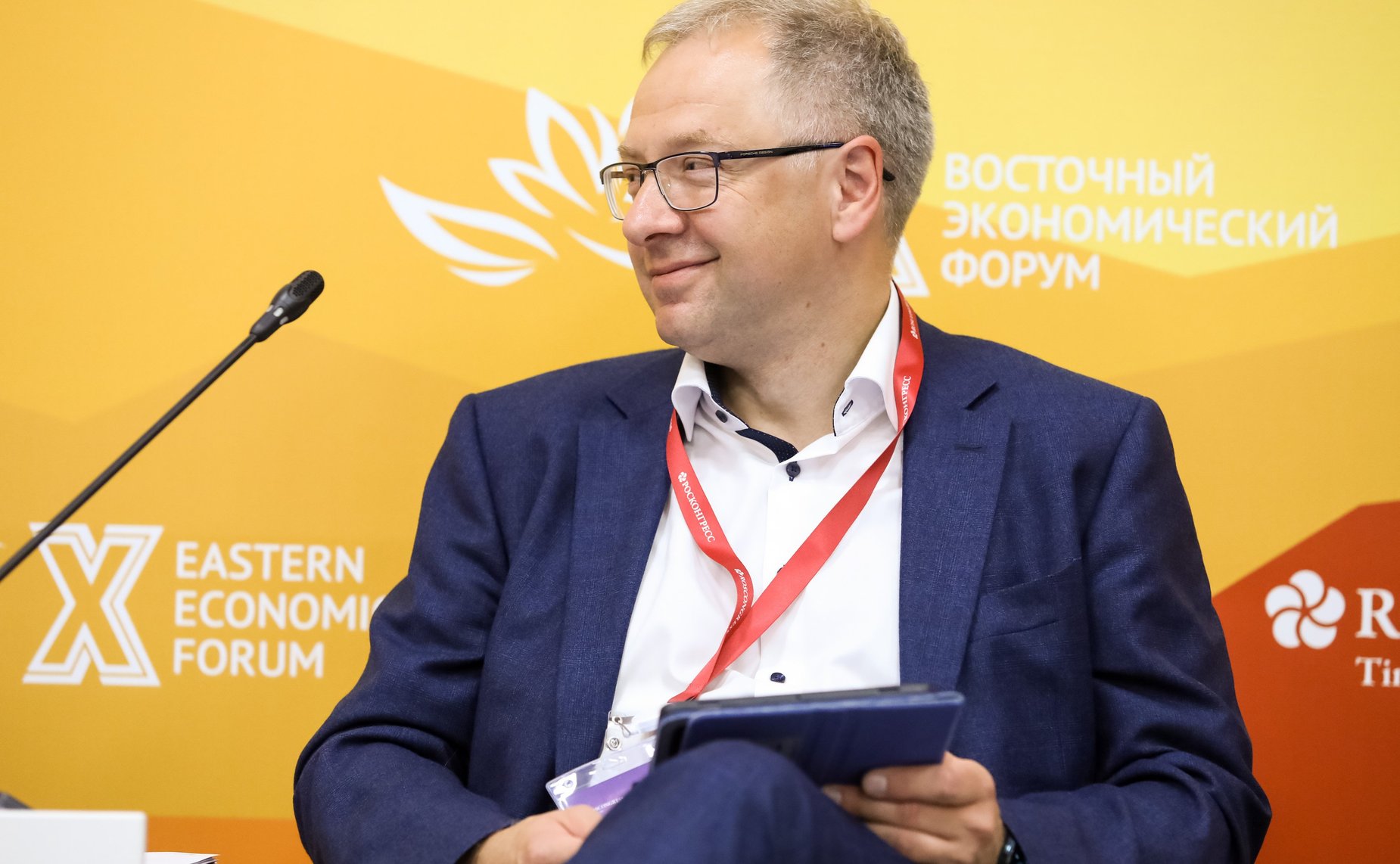 Сессия «Новые решения бизнеса и государства для развития в эпоху дефицита кадров и капитала». X Восточный экономический форум