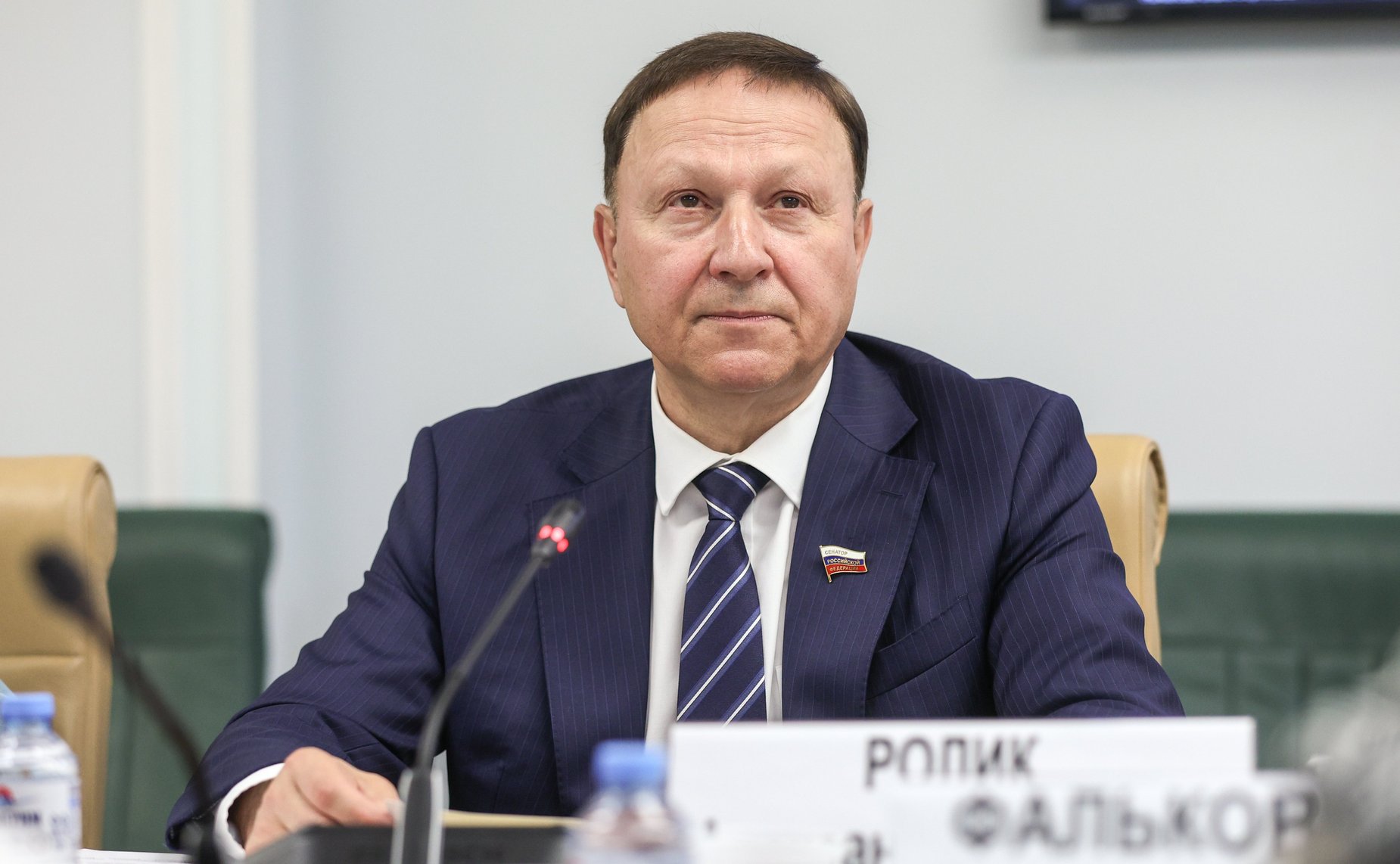 Александр Ролик