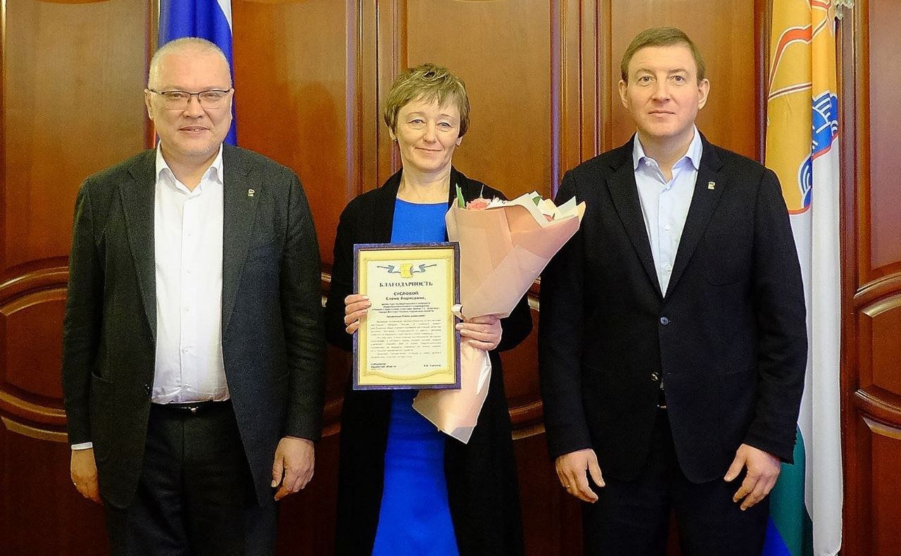 Сенаторы посетили социальные учреждения в городе Кирове и вручили памятные медали детям-героям