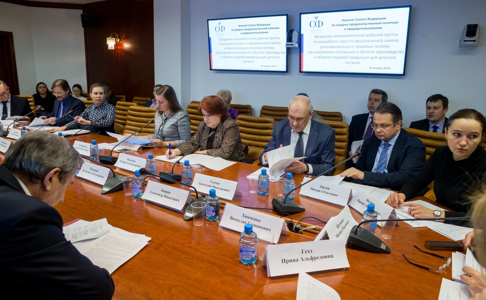 Заседание межкомитетской рабочей группы по разработке проекта федерального закона, регулирующего производство и оборот продукции для детского питания