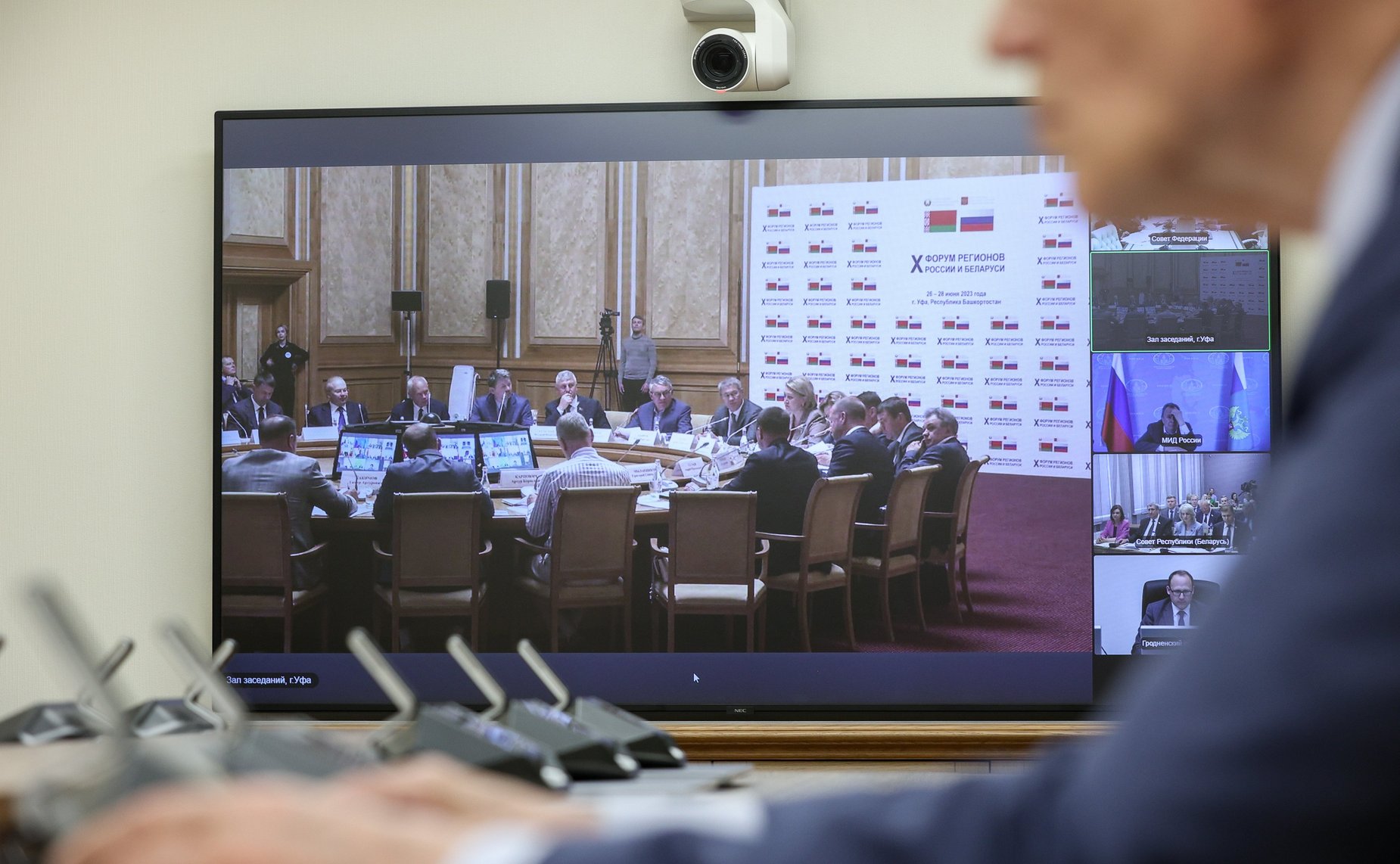 Юрий Воробьев провел в Уфе совместное заседание российского и белорусского организационных комитетов по подготовке и проведению Х Форума регионов России и Беларуси