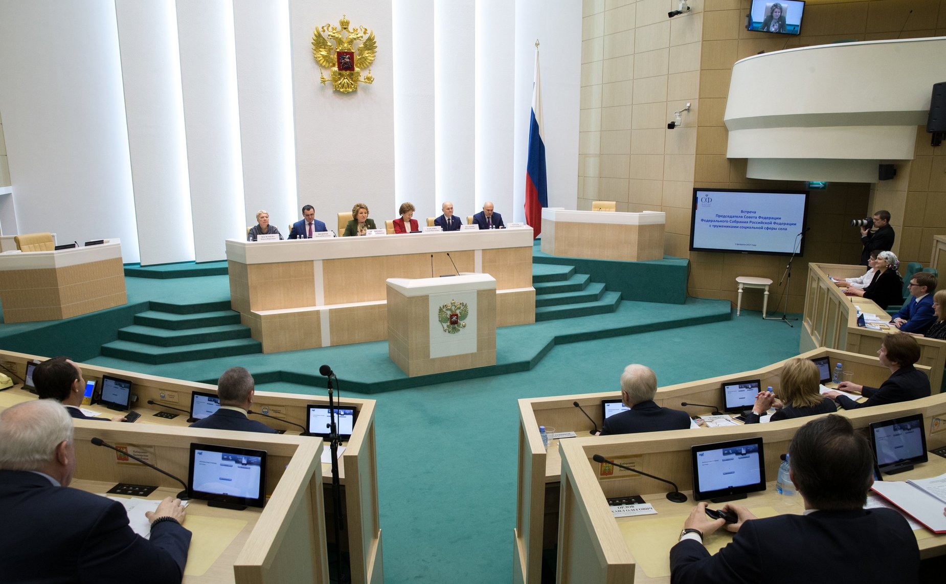 Встреча руководства СФ с тружениками социальной сферы села