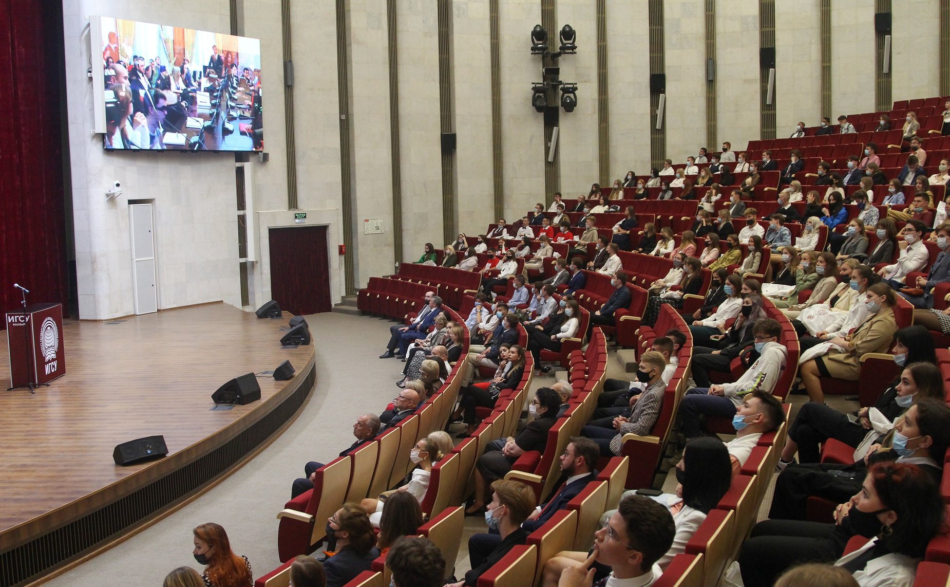 Сергей Митин принял участие в мероприятиях Института государственной службы и управления Российской академии народного хозяйства и государственной службы при Президенте РФ