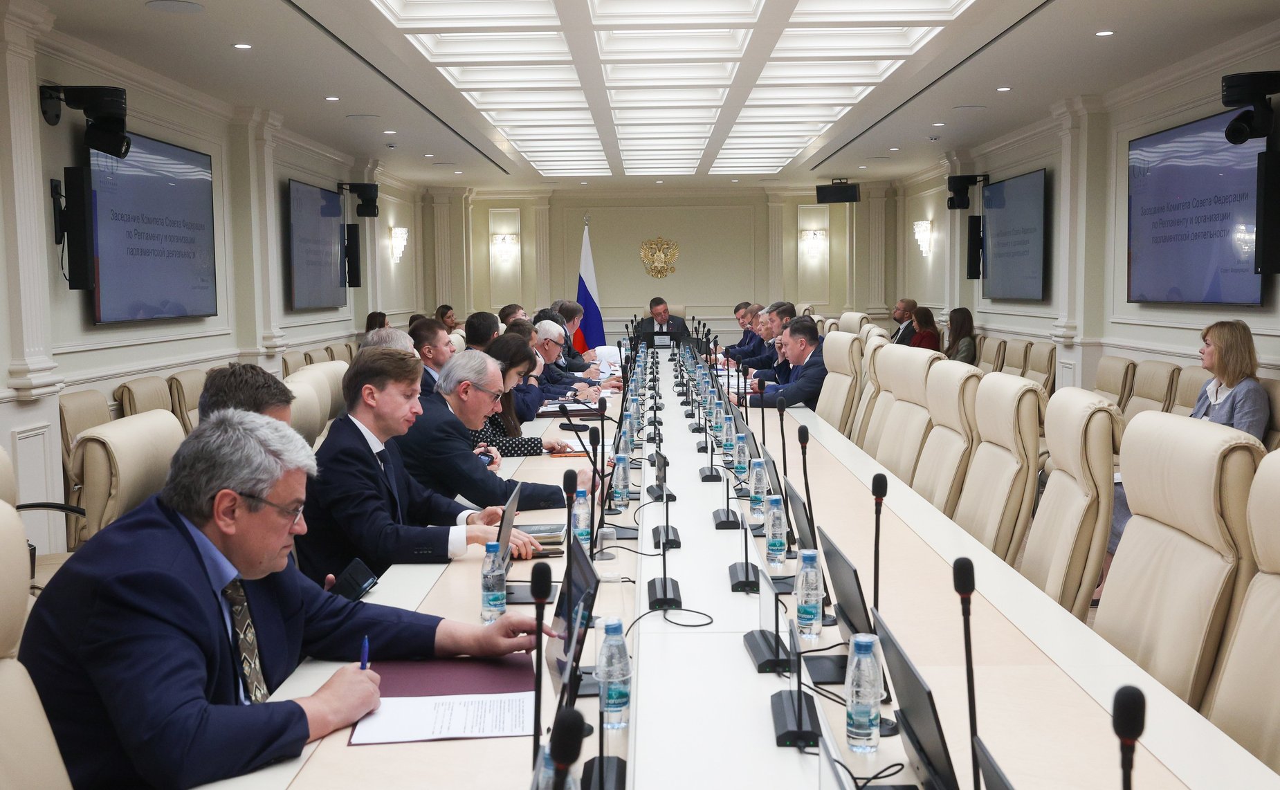 Заседание Комитета Совета Федерации по Регламенту и организации парламентской деятельности