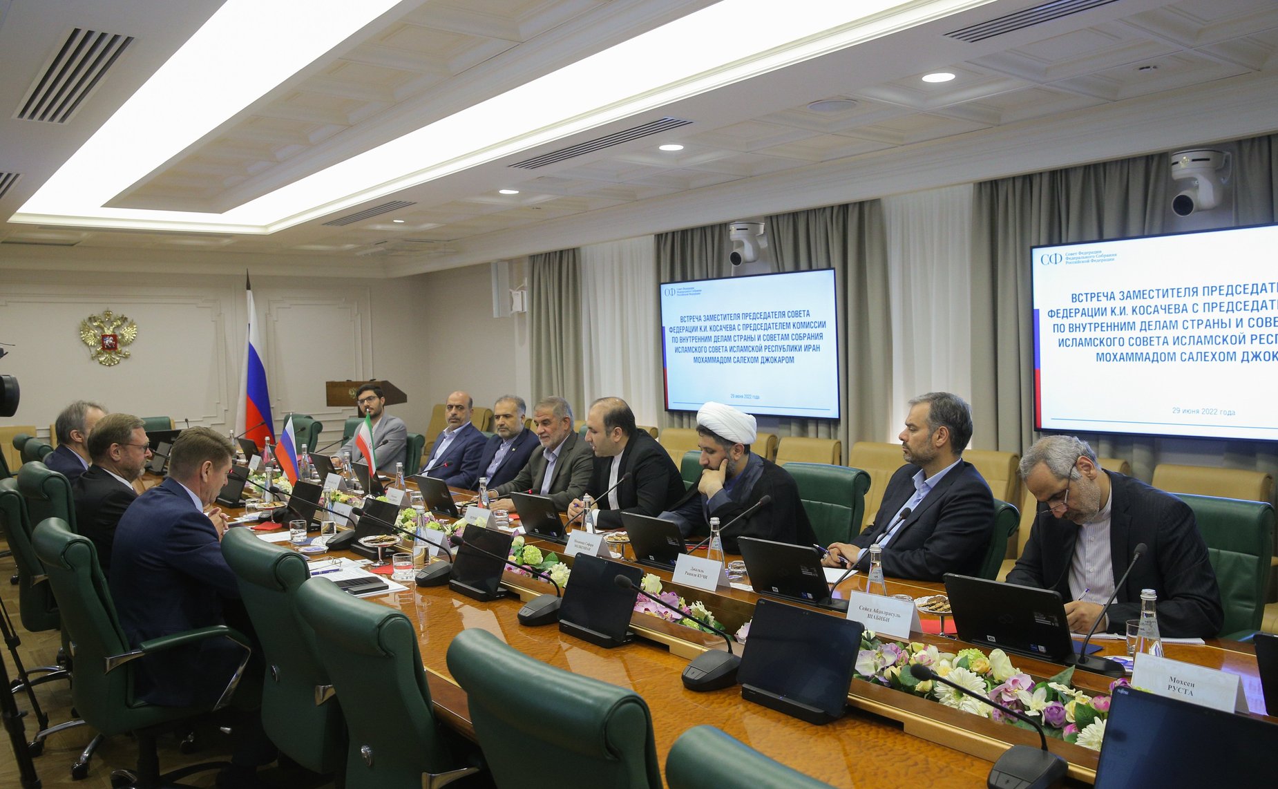 Константин Косачев провел встречу с председателем Комиссии по внутренним делам страны и советом Собрания Исламского Совета Исламской Республики Иран Мохаммадом Салехом Джокаром