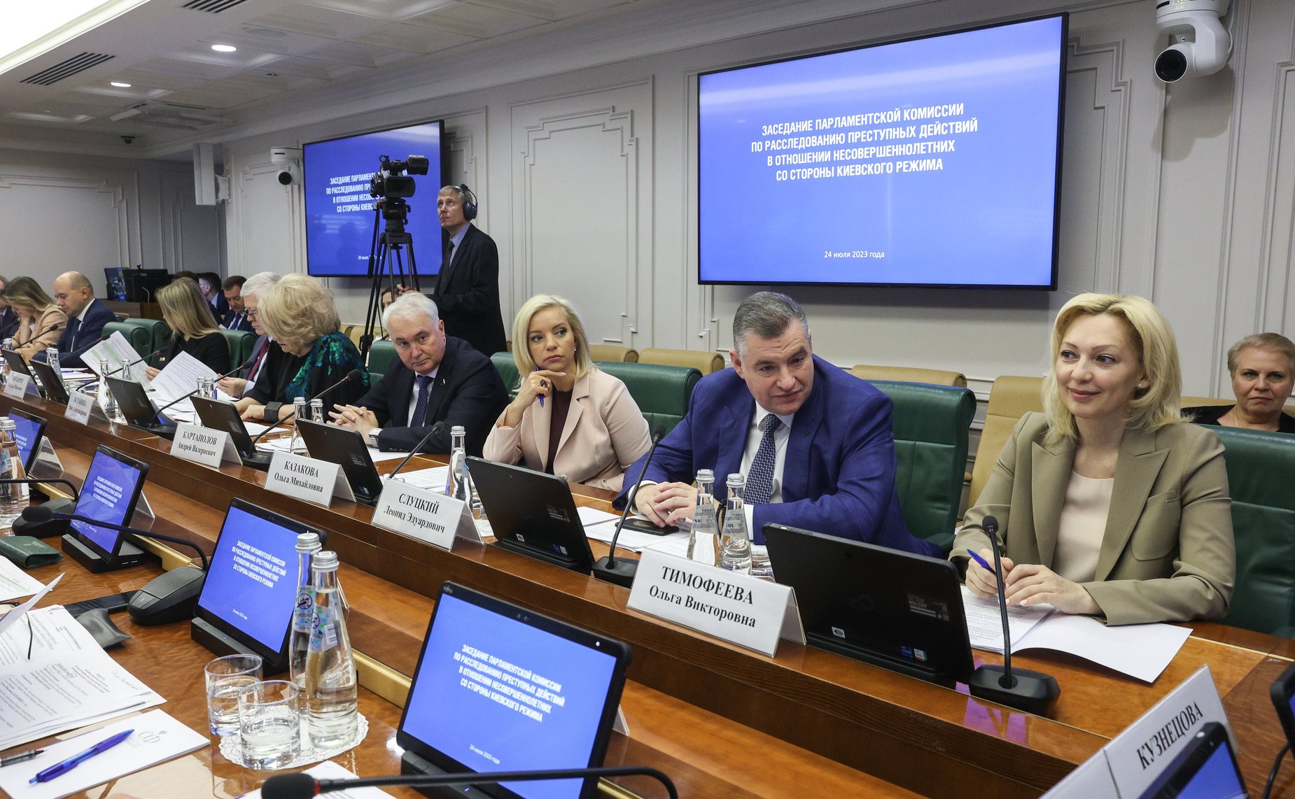 Заседание парламентской комиссии по расследованию преступных действий в отношении несовершеннолетних со стороны киевского режима