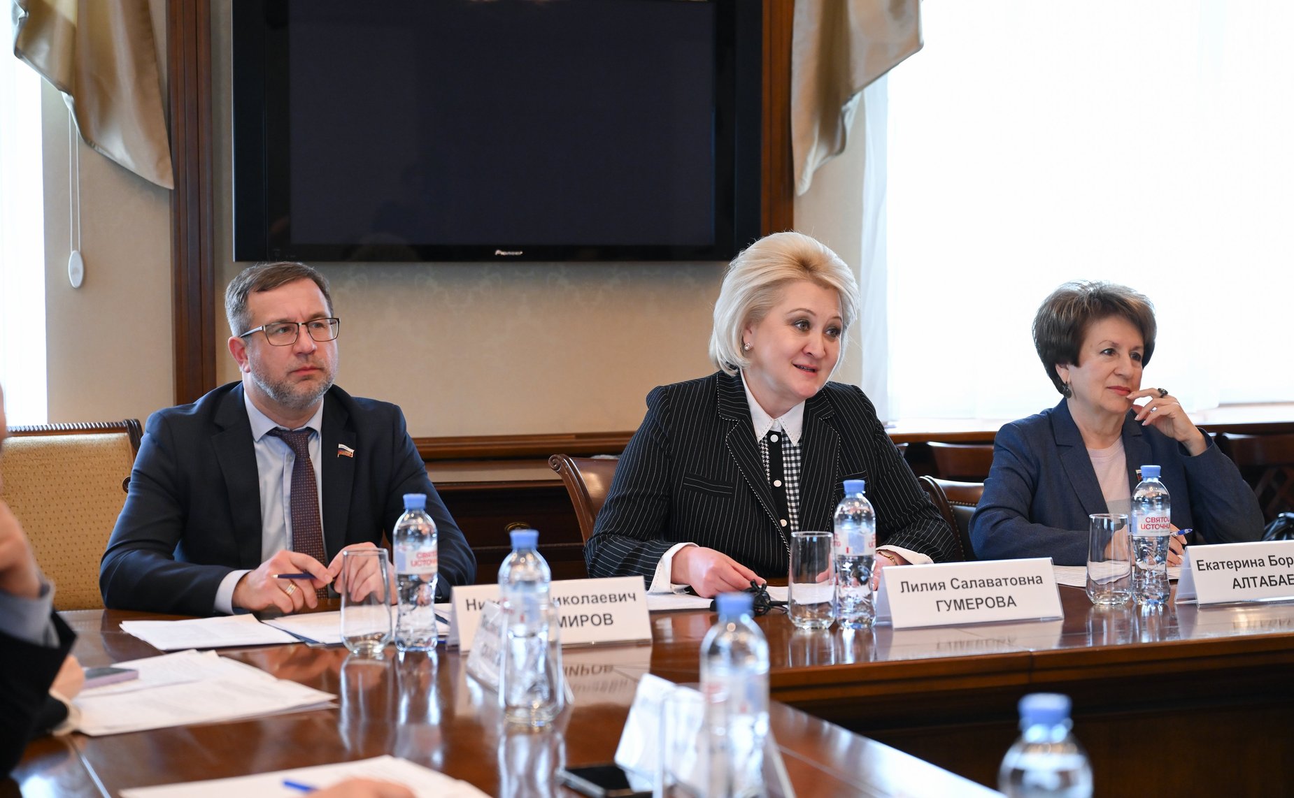 Совещание Комитета Совета Федерации по науке, образованию и культуре совместно с Российским авторским обществом