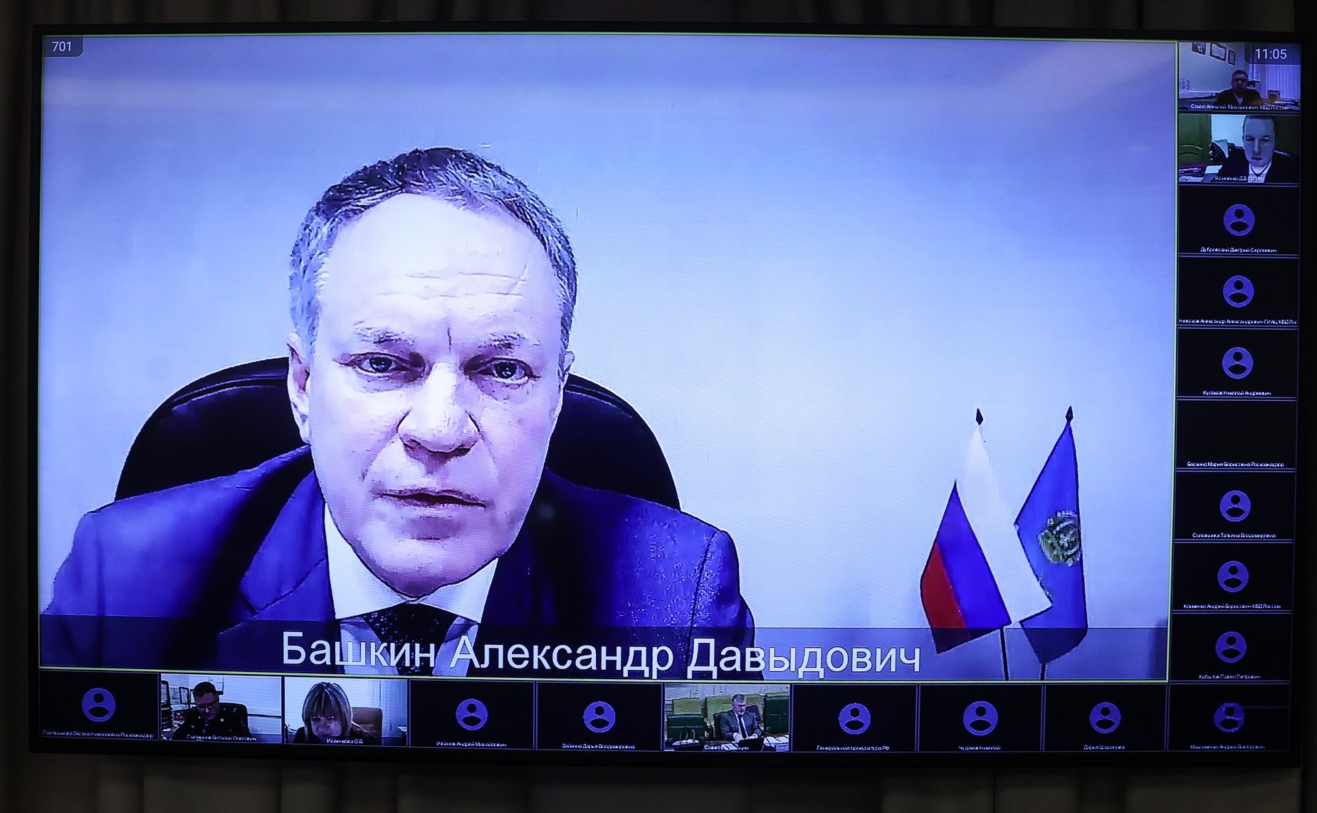 Александр Башкин