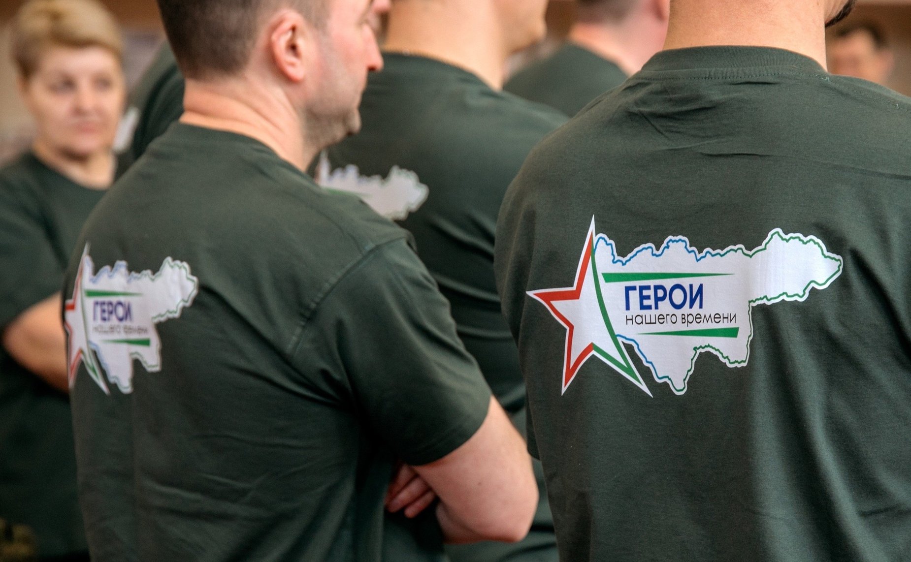 Эдуард Исаков поздравил участников II этапа комплексного физкультурного мероприятия среди ветеранов СВО «Герои нашего времени» со сдачей нормативов ГТО