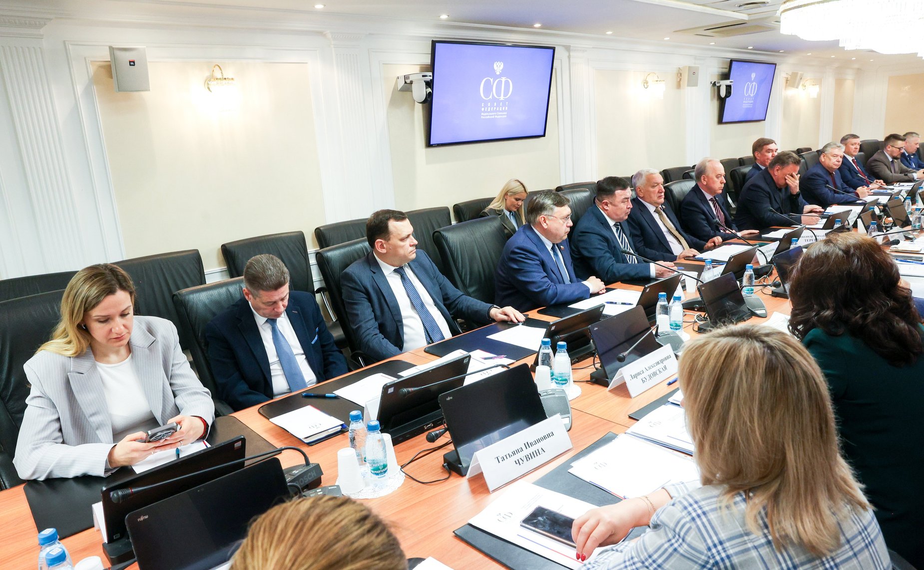 Совещание Комитета Совета Федерации по Регламенту и организации парламентской деятельности «Выборы в 2025 году и общественный контроль за голосованием»