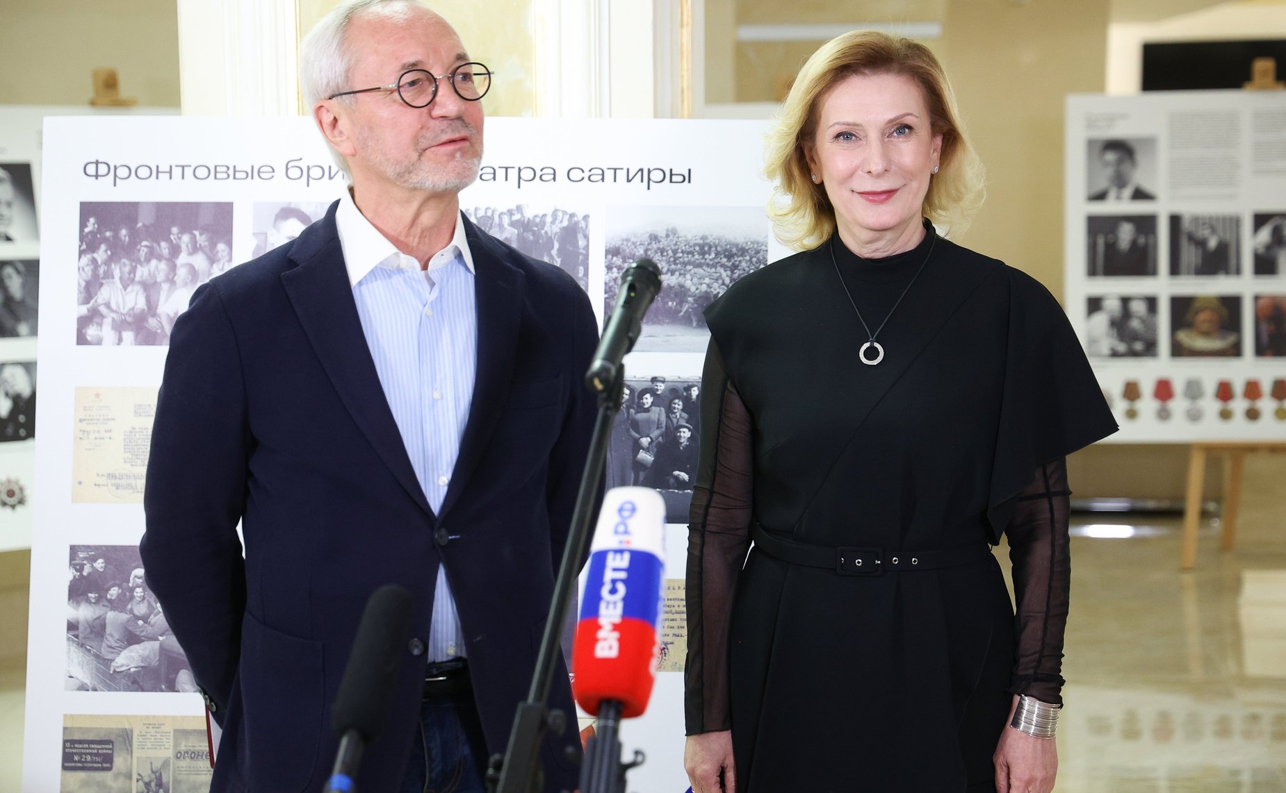 Открытие выставки «Актеры Театра сатиры на фронте и в тылу»