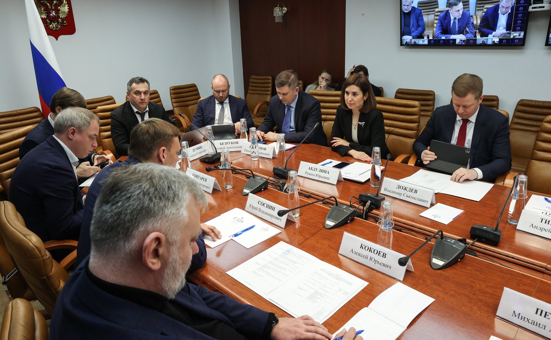 Заседание секции «Распространение российских цифровых продуктов и платформ» при Совете по развитию цифровой экономики при СФ