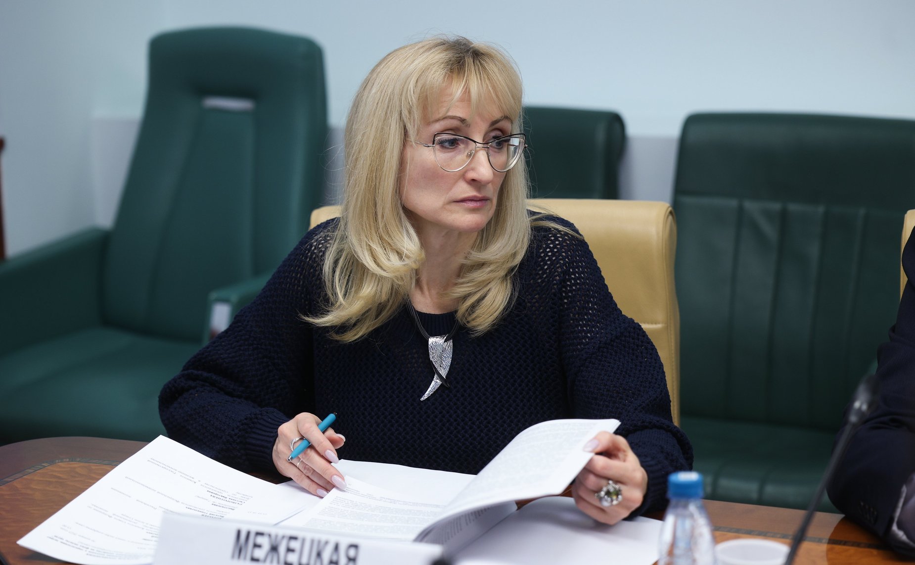 Совещание Комитета СФ по федеративному устройству, региональной политике, МСУ и делам Севера «О совершенствовании подходов к определению затрат организации ЖКХ на фонд оплаты труда»