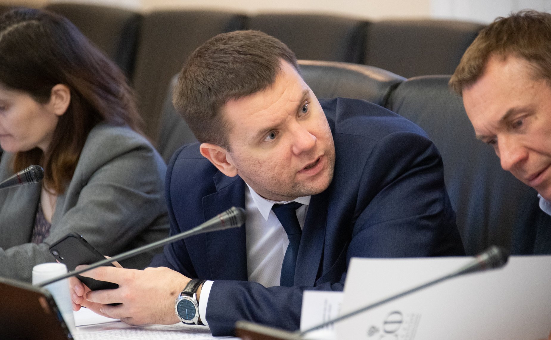 «Круглый стол» на тему «Конституционные аспекты защиты прав участников трудовых отношений в условиях глобальной информатизации»