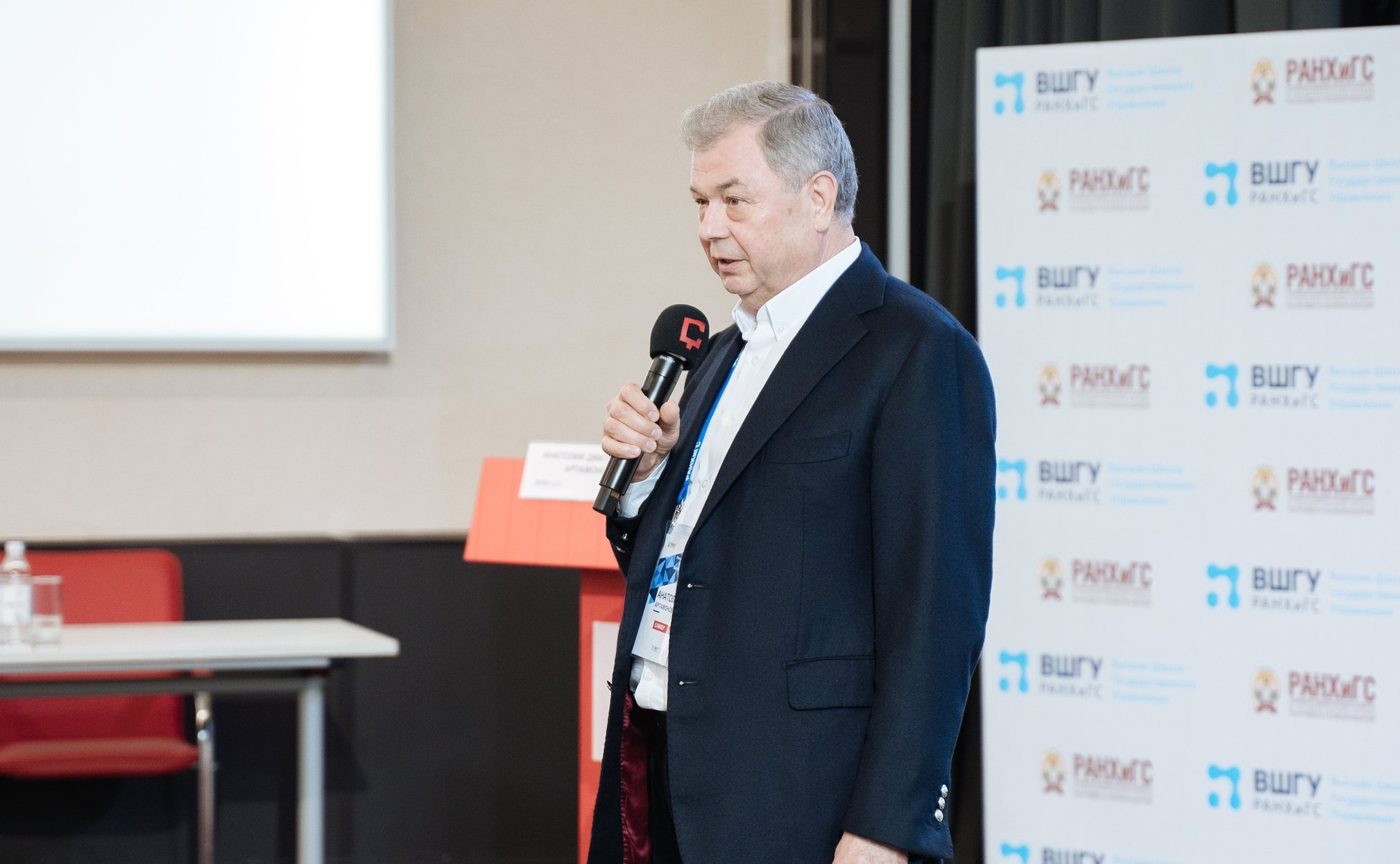 Анатолий Артамонов провел лекцию для победителей конкурса «Лидеры России. Политика»