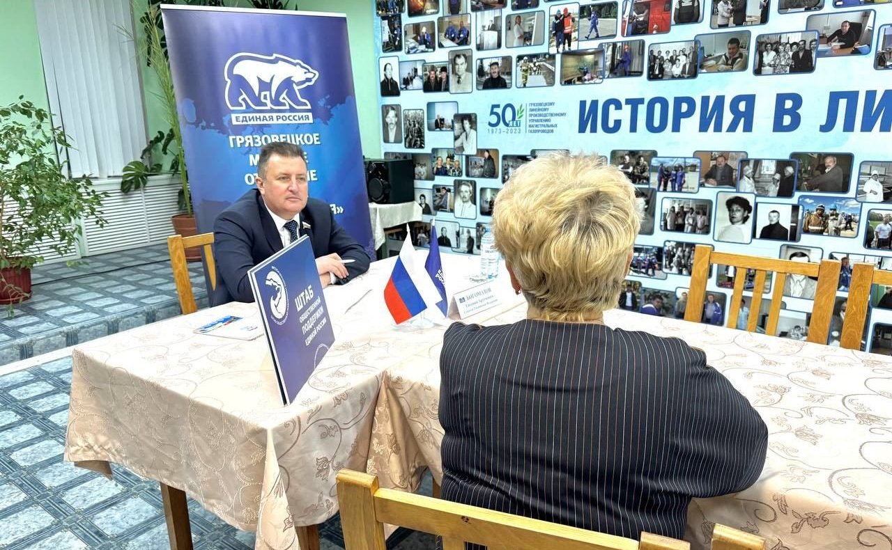 Евгений Богомазов обсудил актуальные вопросы развития образования в Вологодской области