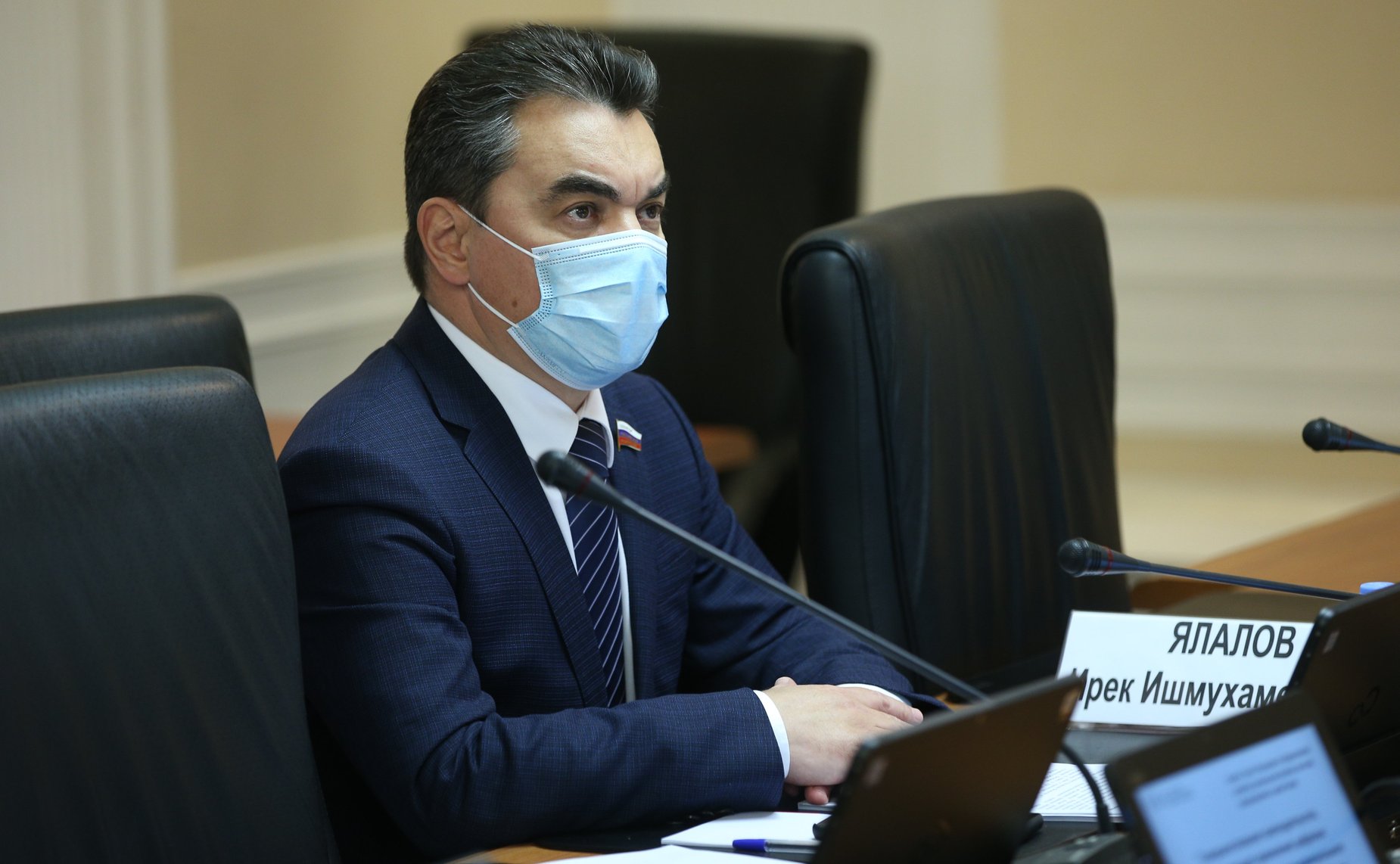 Парламентские слушания на тему «Совершенствование законодательства, регулирующего применение цифровых технологий в сфере жилищно-коммунального хозяйства»