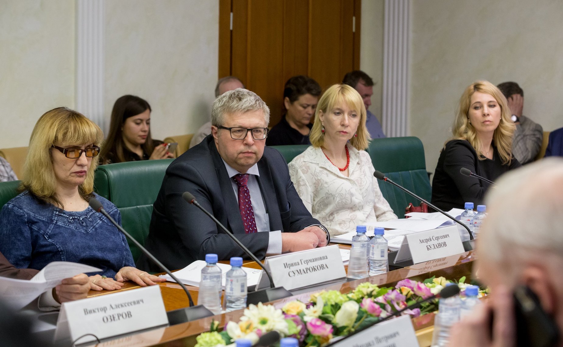 Семинар-совещание «Адаптивная физическая культура и спорт: организация и проведение практических занятий и тренировок с лицами, имеющими ограниченные возможности здоровья»