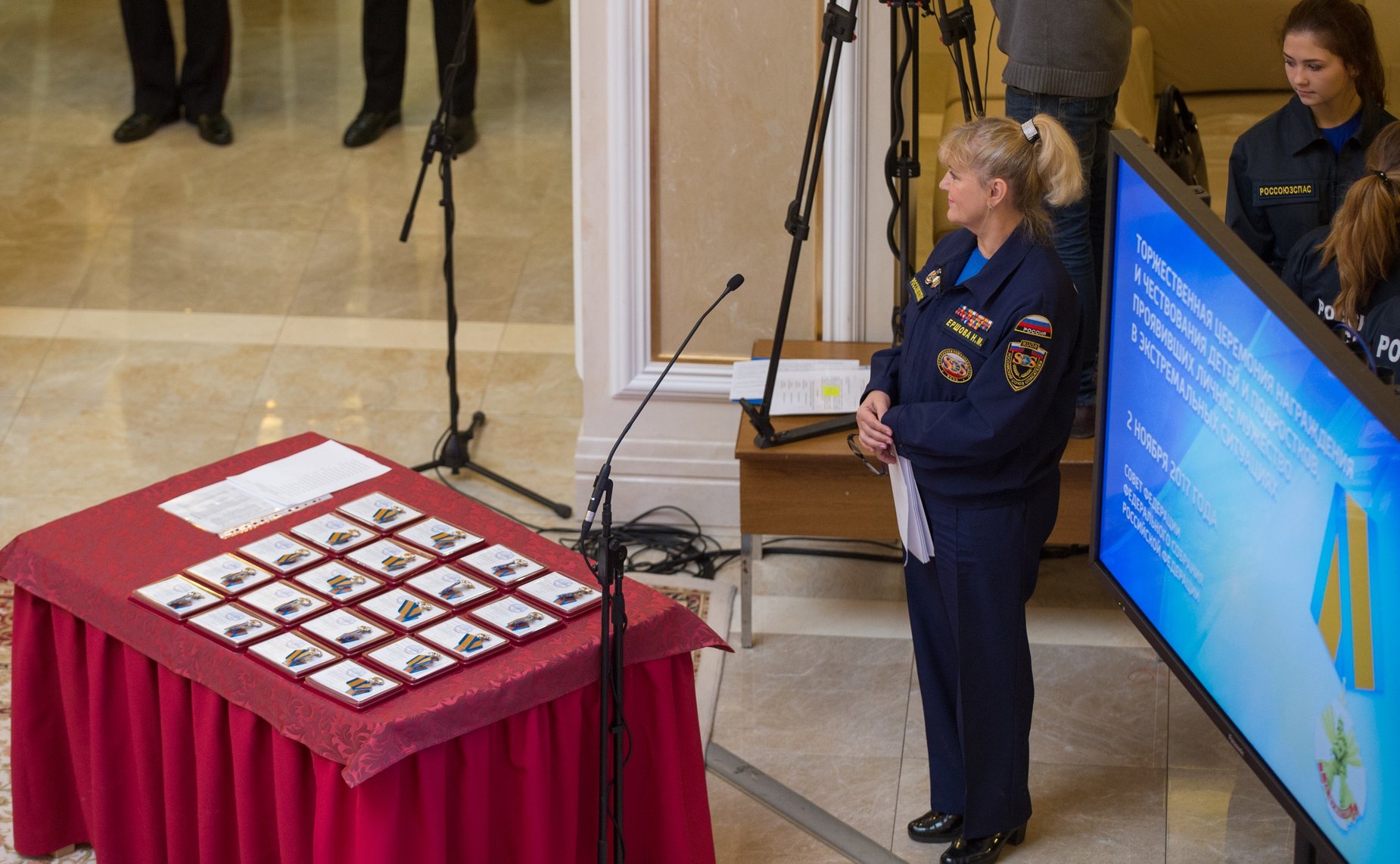 Торжественная церемония награждения и чествования детей и подростков, проявивших личное мужество в экстремальных ситуациях