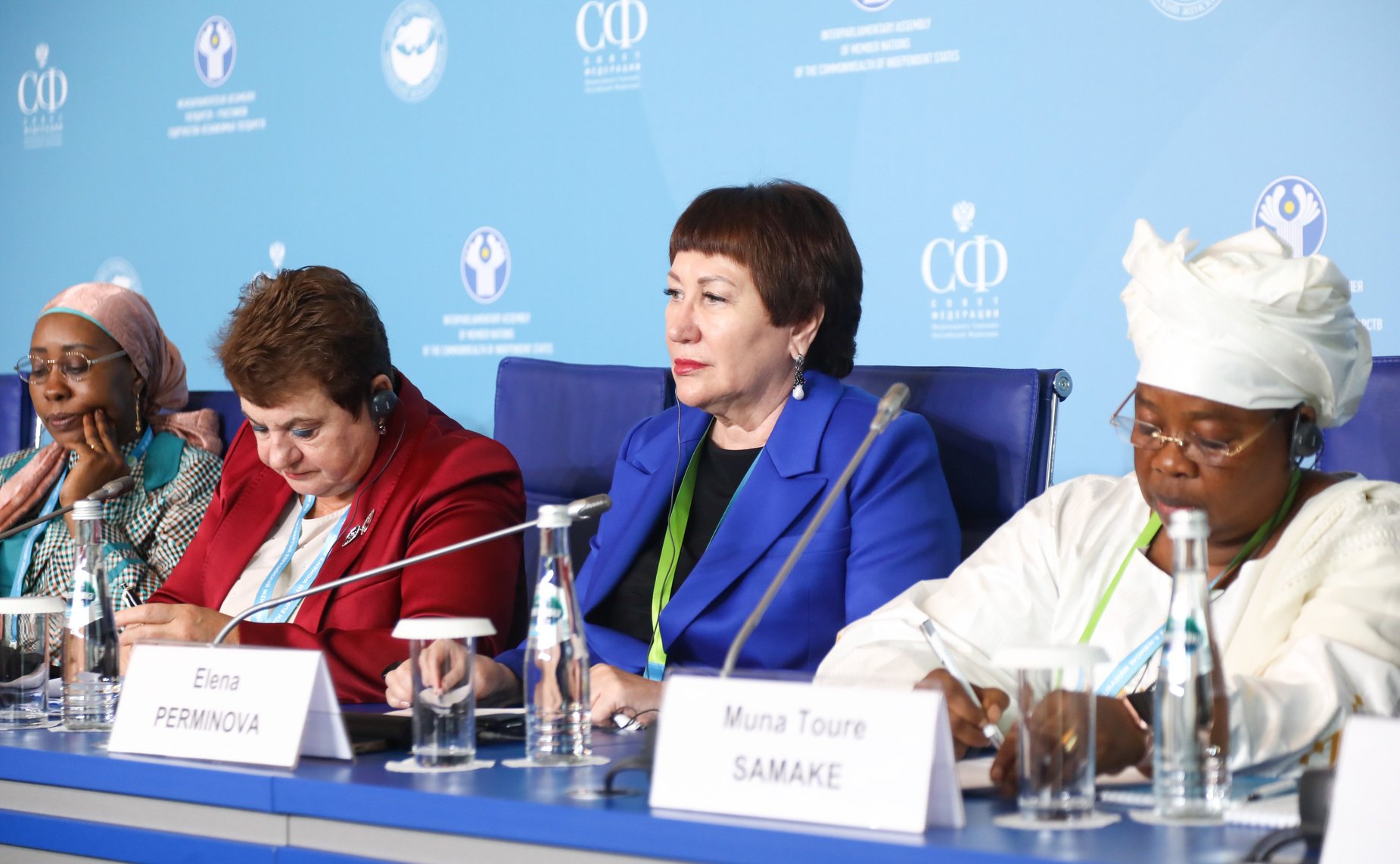 IV Евразийский женский форум. Тематическая сессия «Государственная политика обеспечения принципа инклюзивности в отношении женщин: опыт ИНТОСАИ»