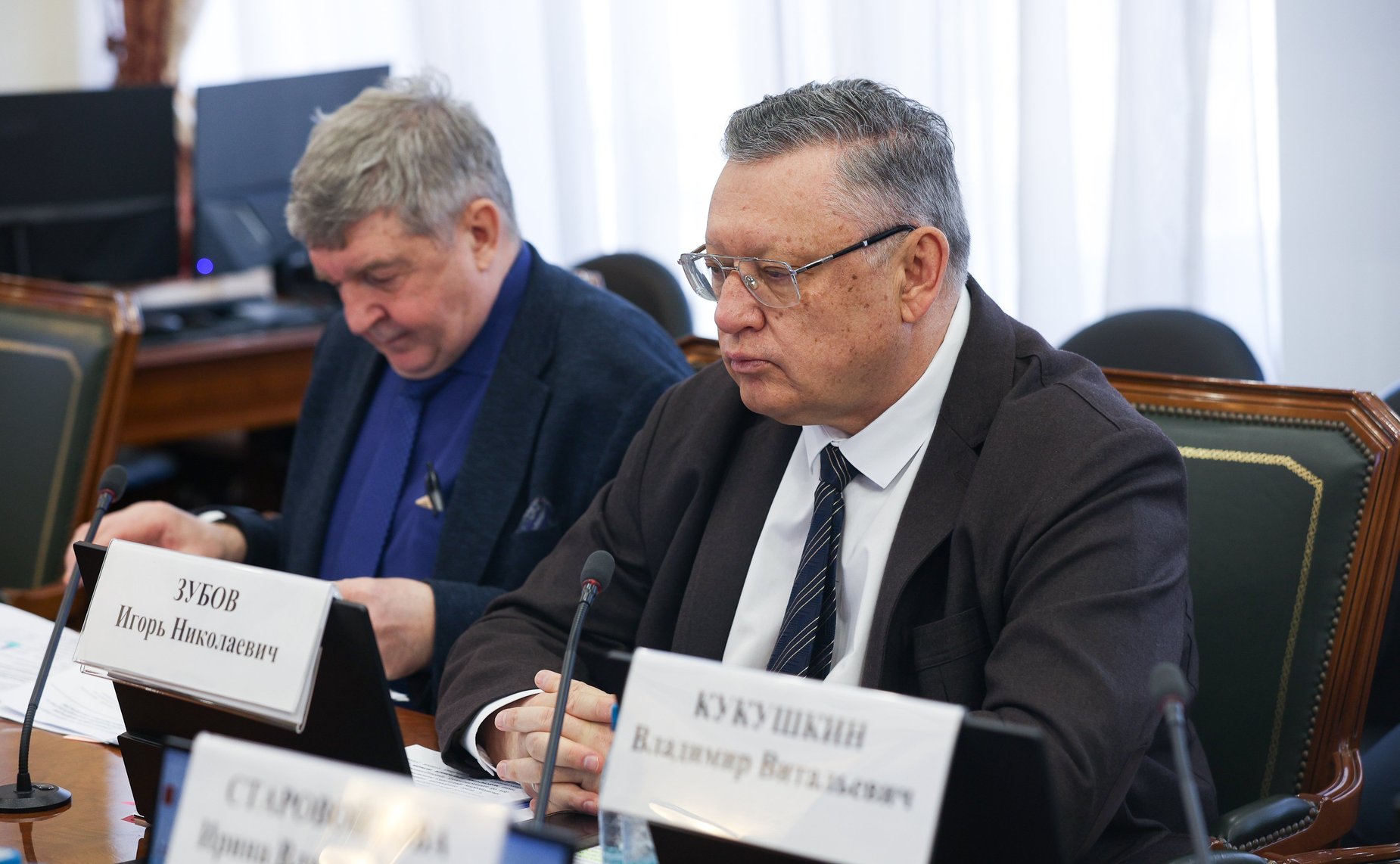 Заседание Комитета Совета Федерации по обороне и безопасности