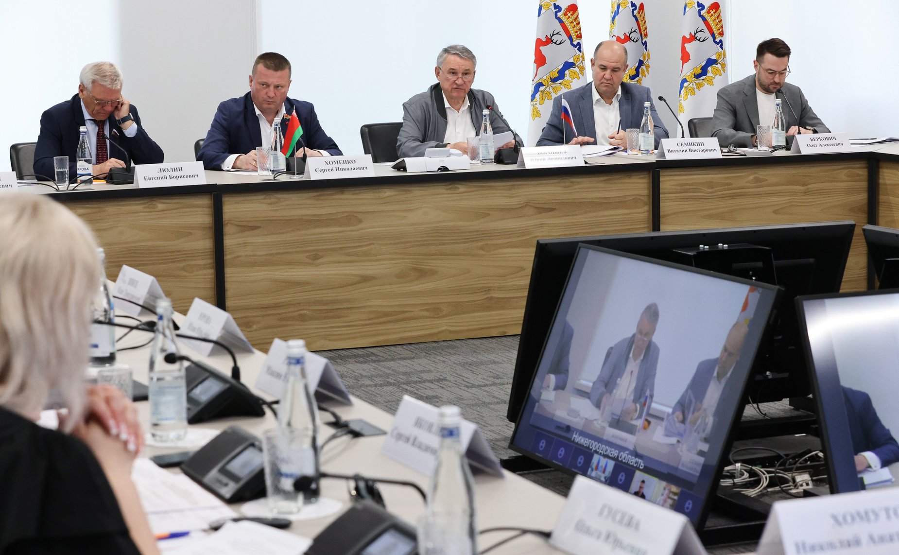 Совместное заседание российского и белорусского организационных комитетов по подготовке и проведению ХII Форума регионов России и Беларуси