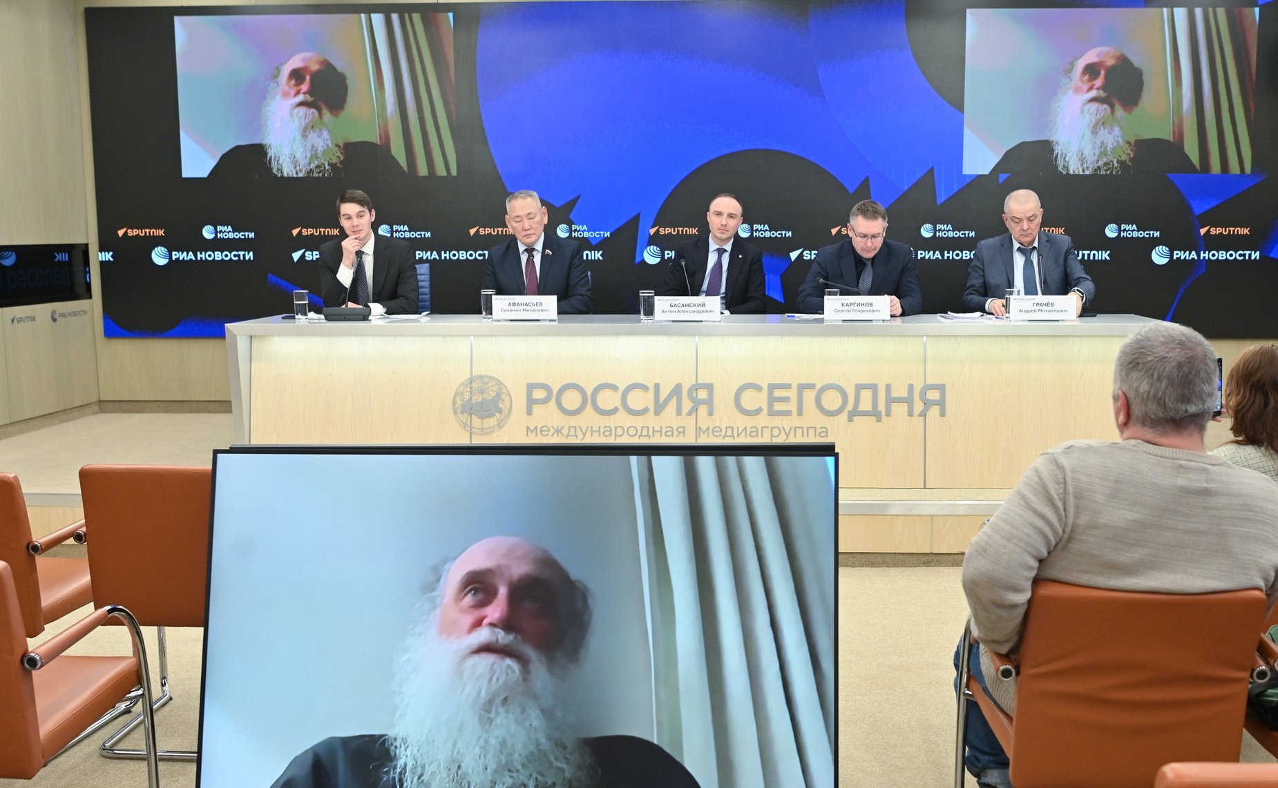 В пресс-центре медиагруппы «Россия сегодня» Сахамин Афанасьев принял участие в пресс-конференции, посвященной вопросам развития Арктики