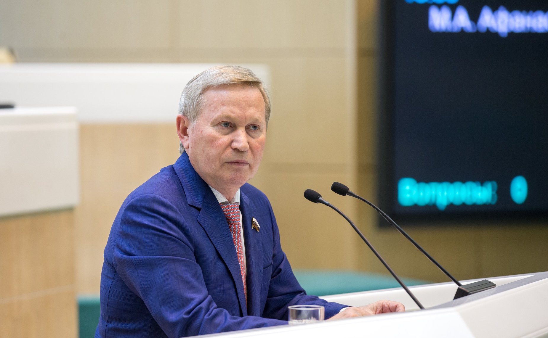 Афанасов Михаил Александрович