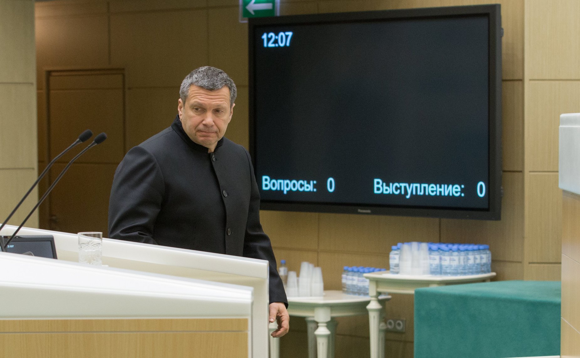 В. Соловьев