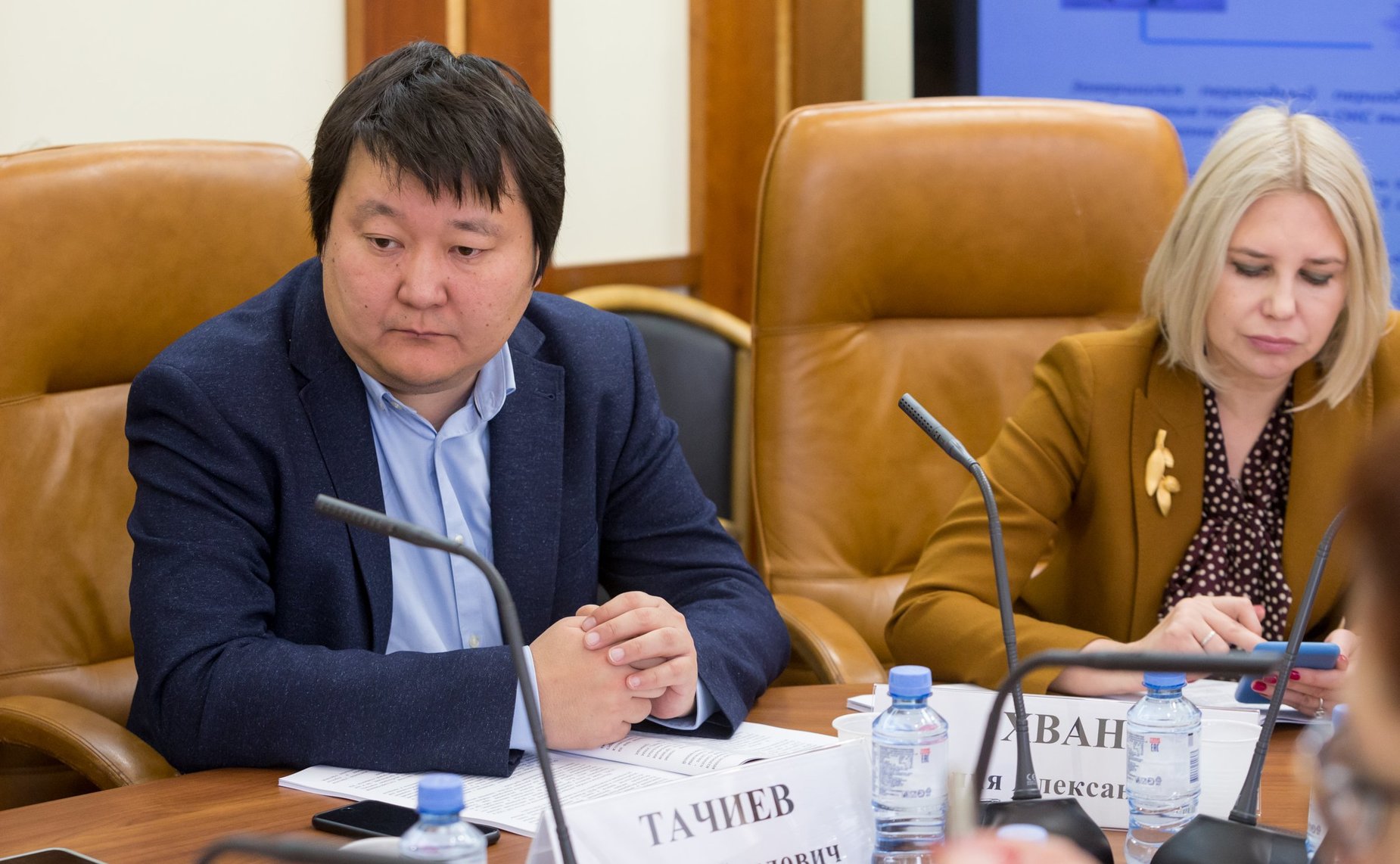 Парламентские слушания Комитета СФ по экономической политике