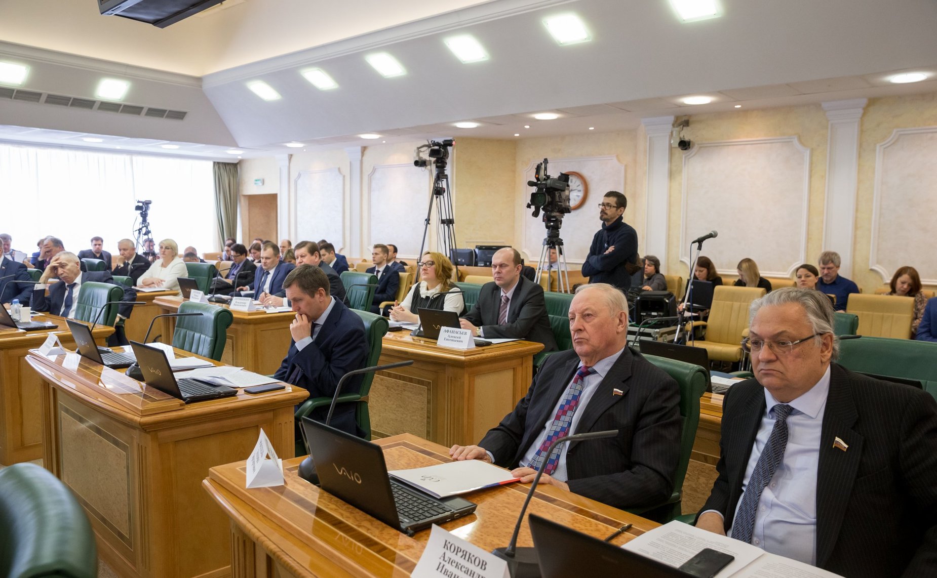 Расширенное заседание Комитета СФ по бюджету и финансовым рынкам