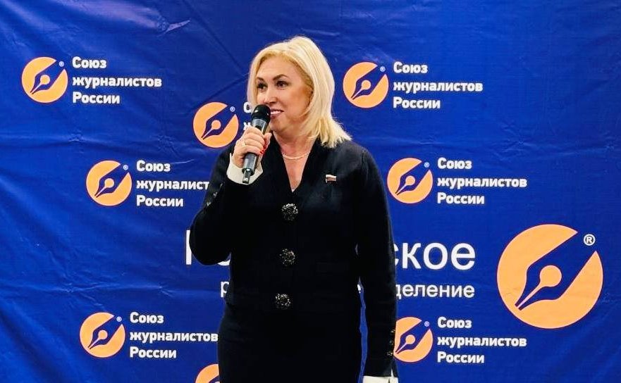 Светлана Кириллова приняла участие в чествовании журналистов региона по случаю их профессионального праздника