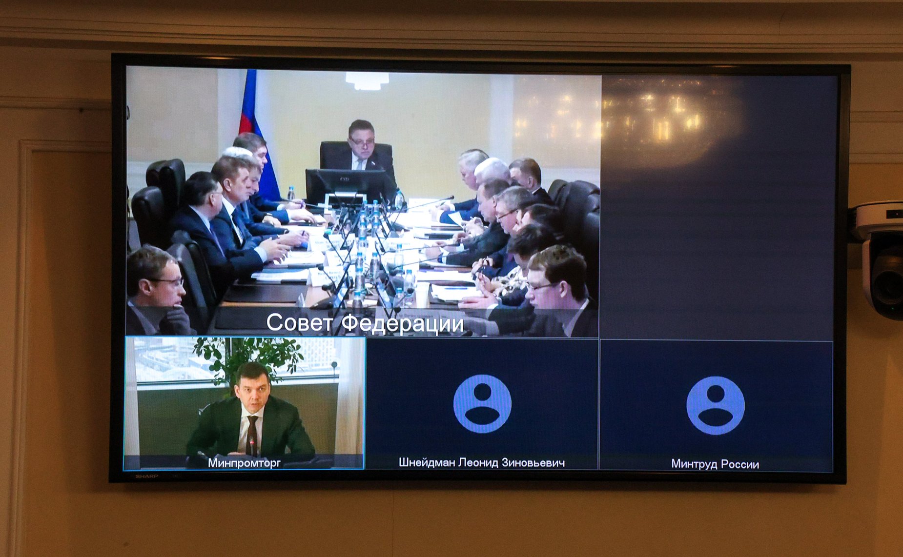 Заседание Комитета Совета Федерации по Регламенту и организации парламентской деятельности