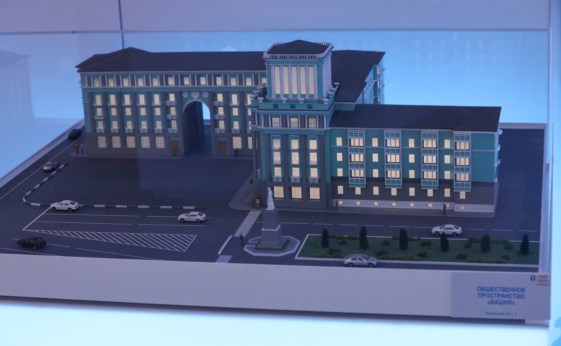 В Совете Федерации открылась выставка «Строим Норильск будущего»