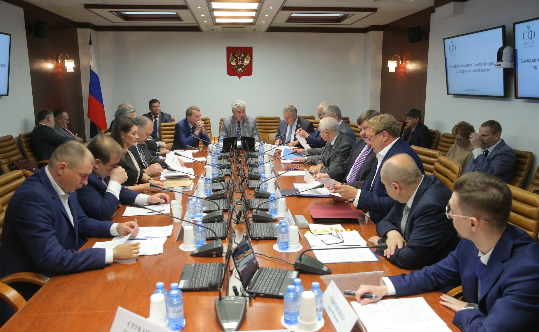 Заседание Комитета СФ по обороне и безопасности
