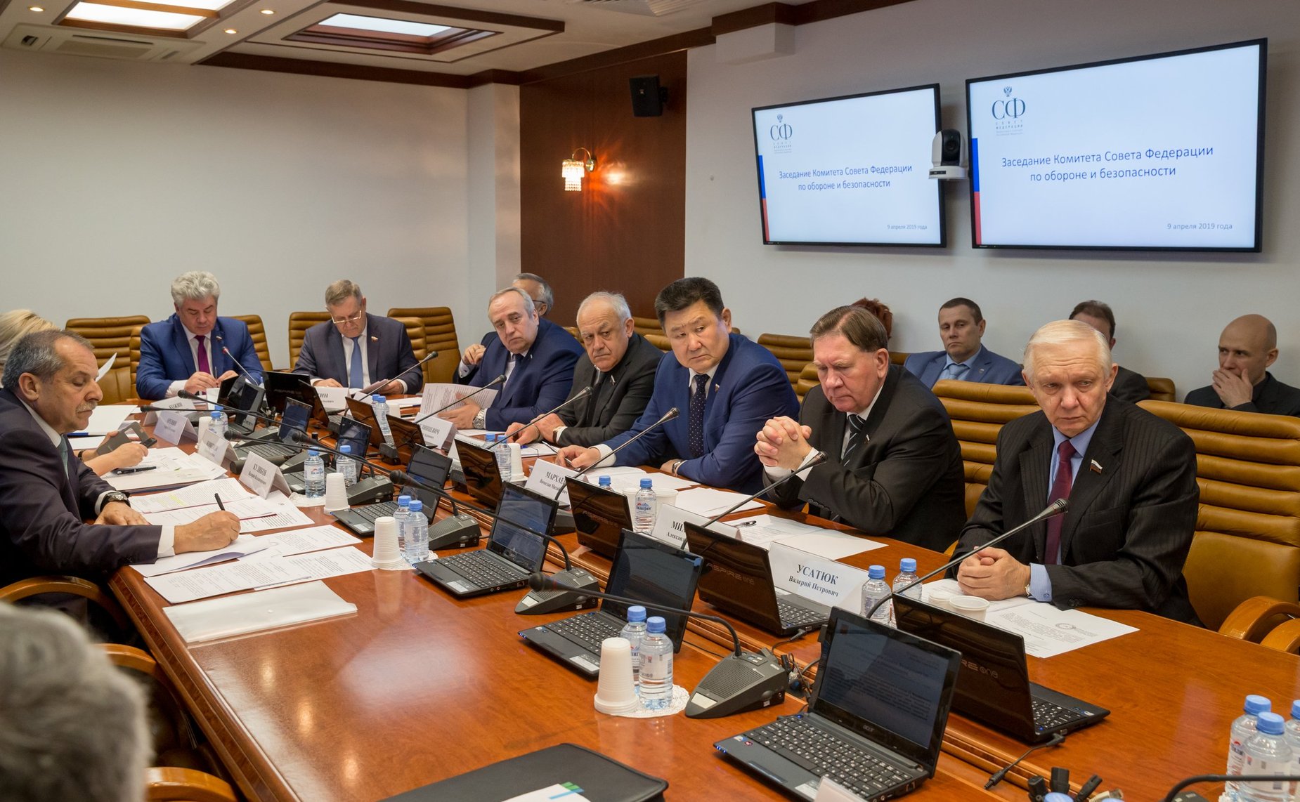 Заседание Комитета СФ по обороне и безопасности
