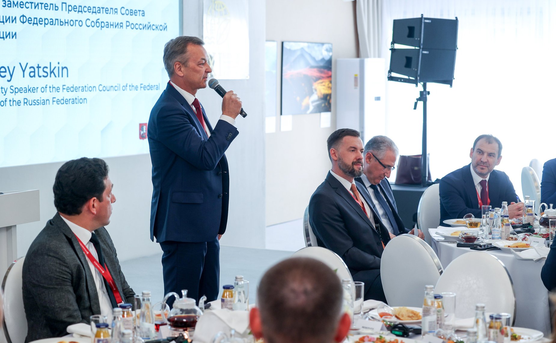 Андрей Яцкин