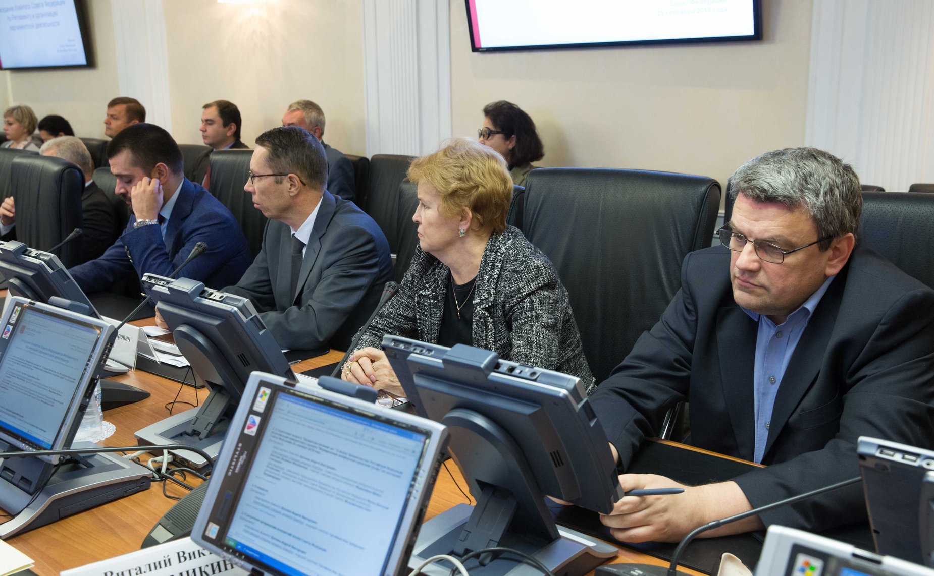 Заседание Комитета Совета Федерации по Регламенту и организации парламентской деятельности