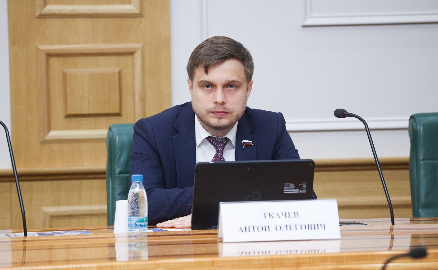 Заседание Общественного Экспертного совета по утверждению традиционных ценностей, воспитанию гармоничной личности, здоровой семьи и солидарного общества