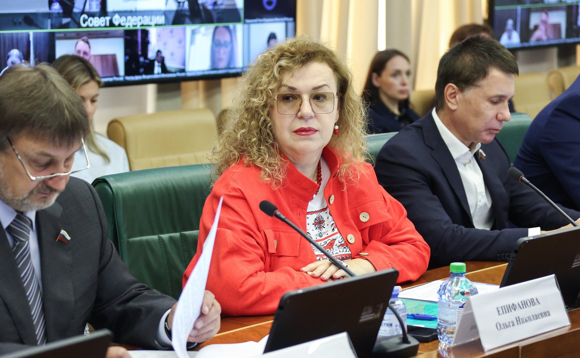 Ольга Епифанова