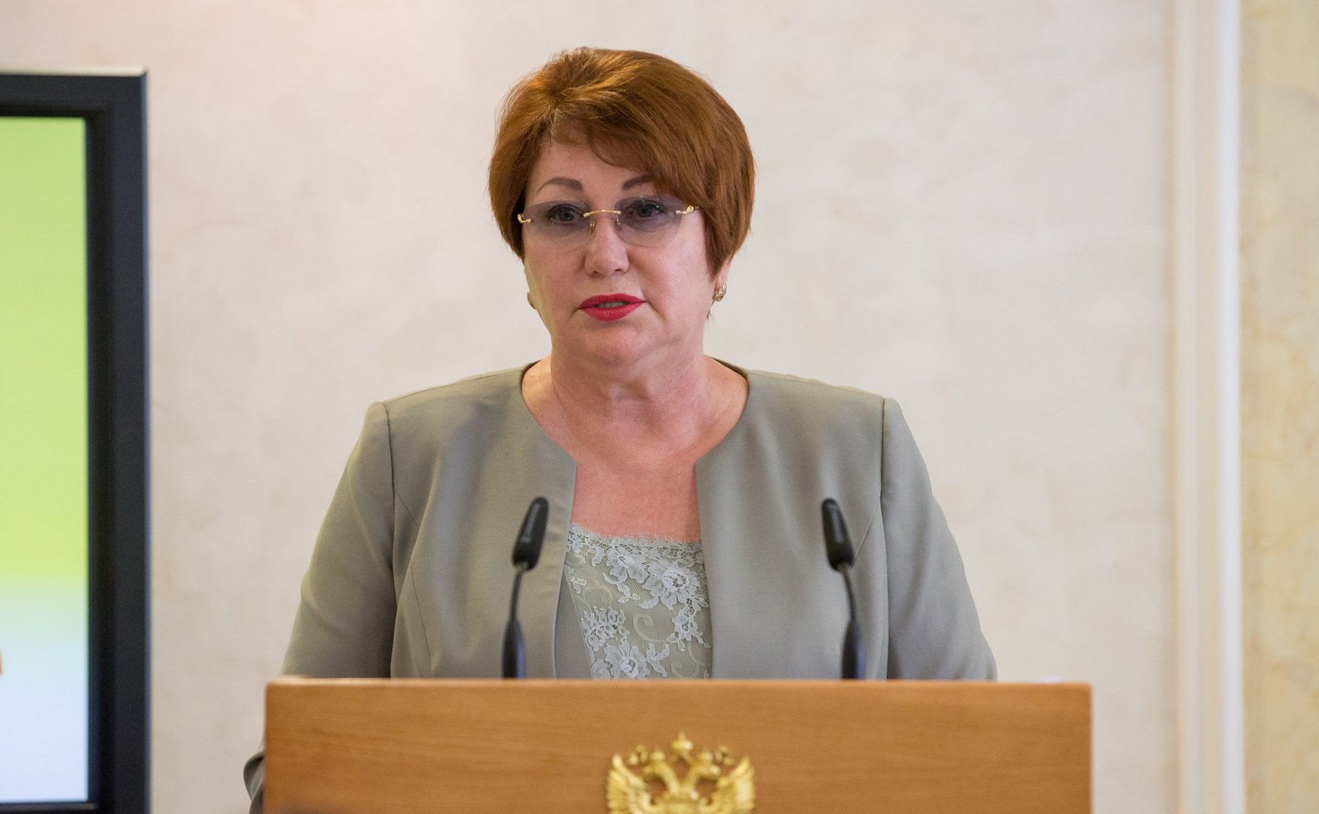 Елена Перминова