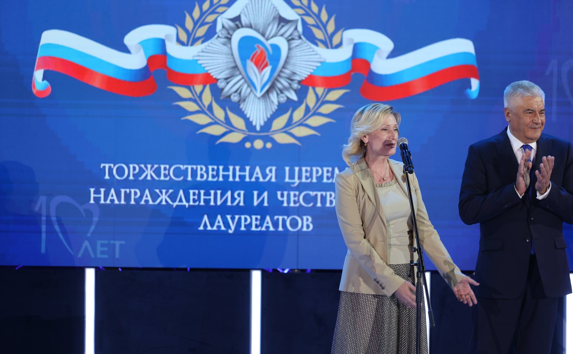 Инна Святенко вручила награды Всероссийской общественно-государственной инициативы «Горячее сердце»