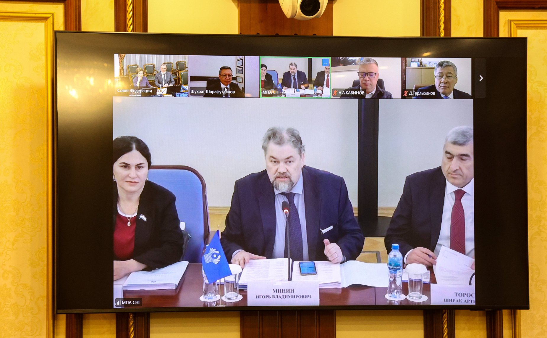 Сенаторы приняли участие в заседании Постоянной комиссии МПА СНГ по культуре, информации, туризму и спорту